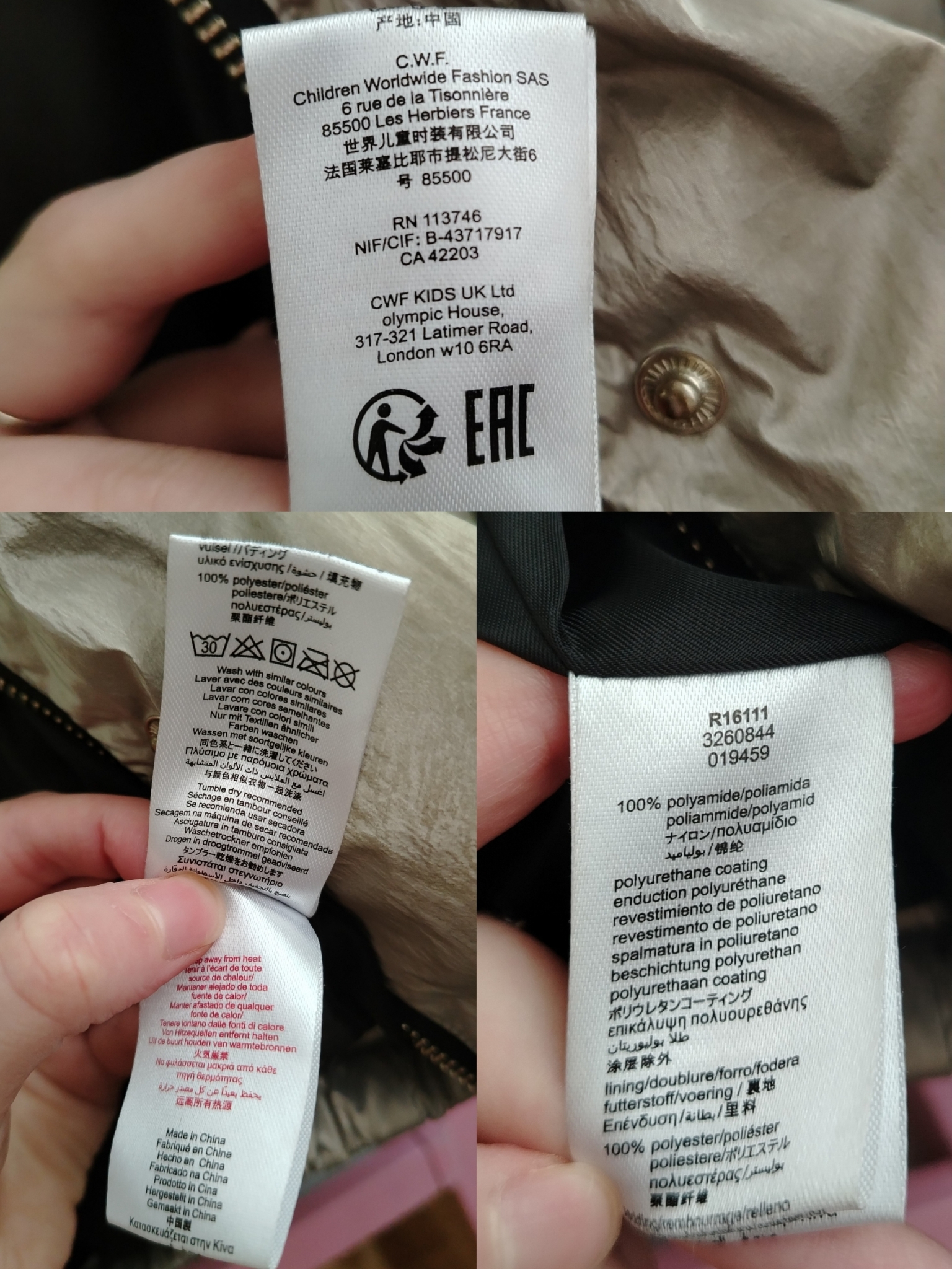 Michael Kors Куртка, миниатюра 5
