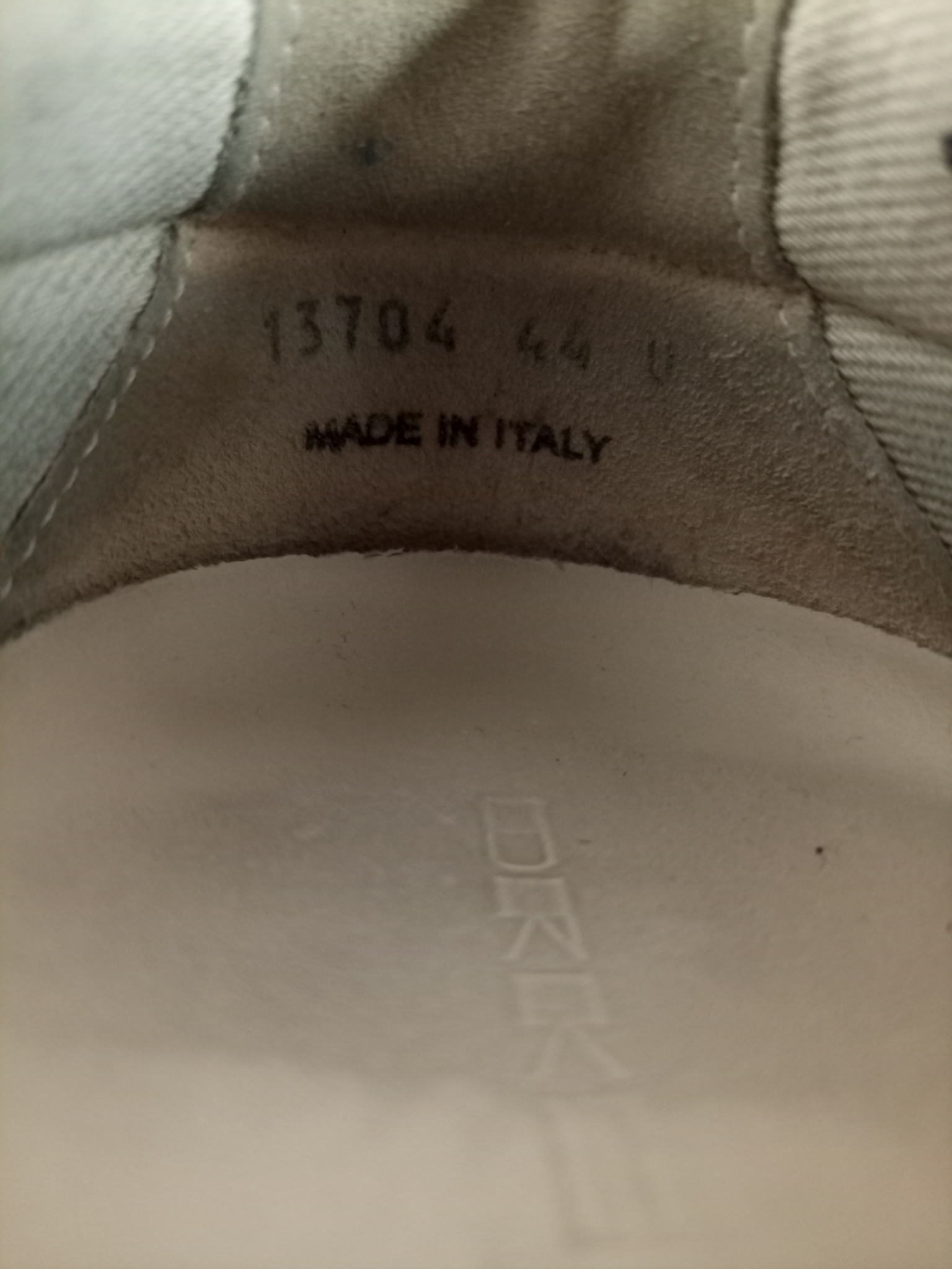 Rick Owens Drkshdw Slipon, миниатюра 6