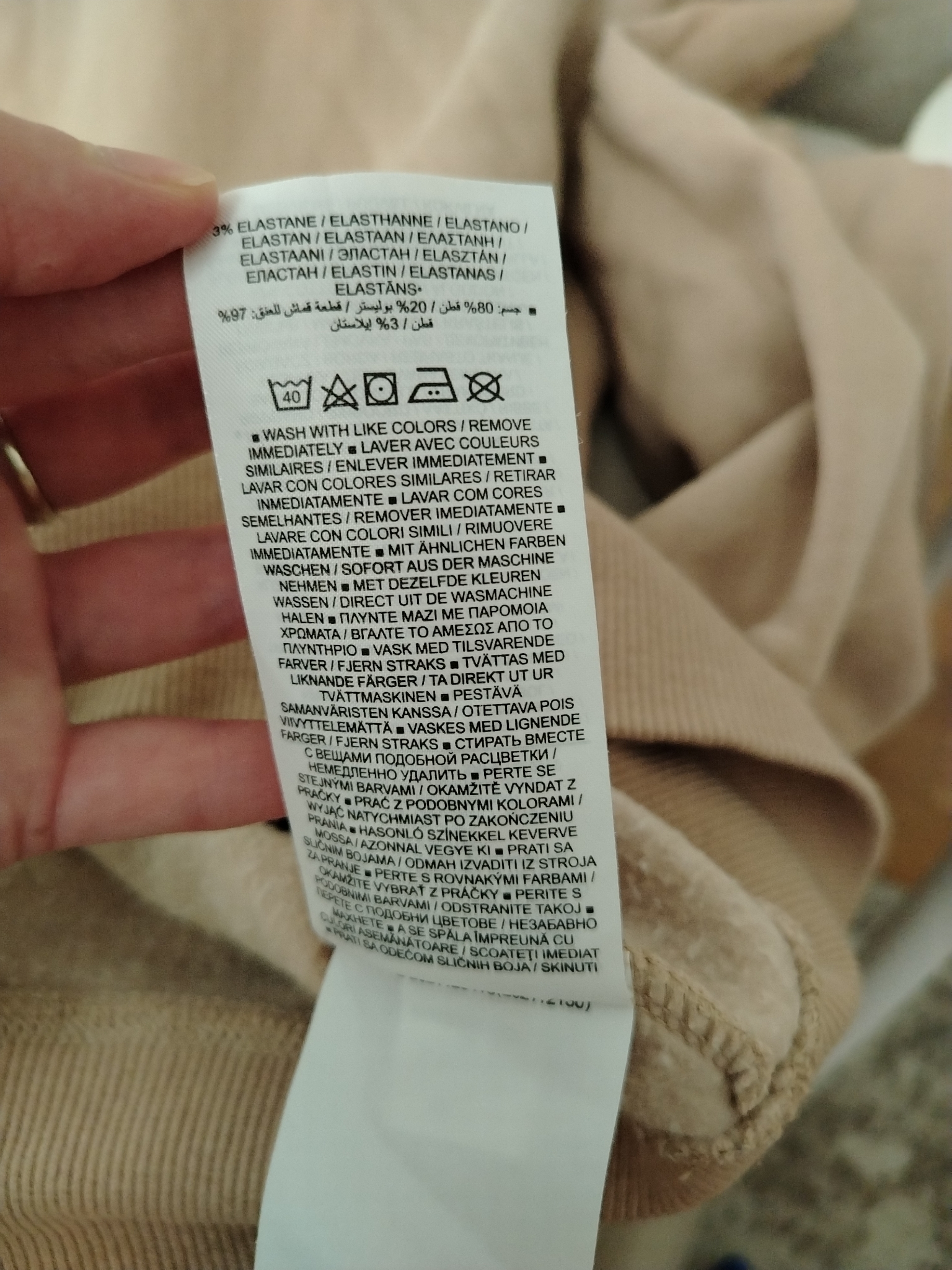 Nike Свитшот, миниатюра 8