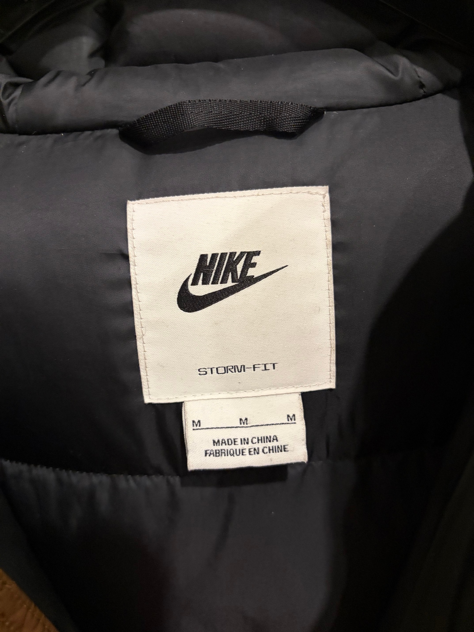 Nike Бомбер, миниатюра 3