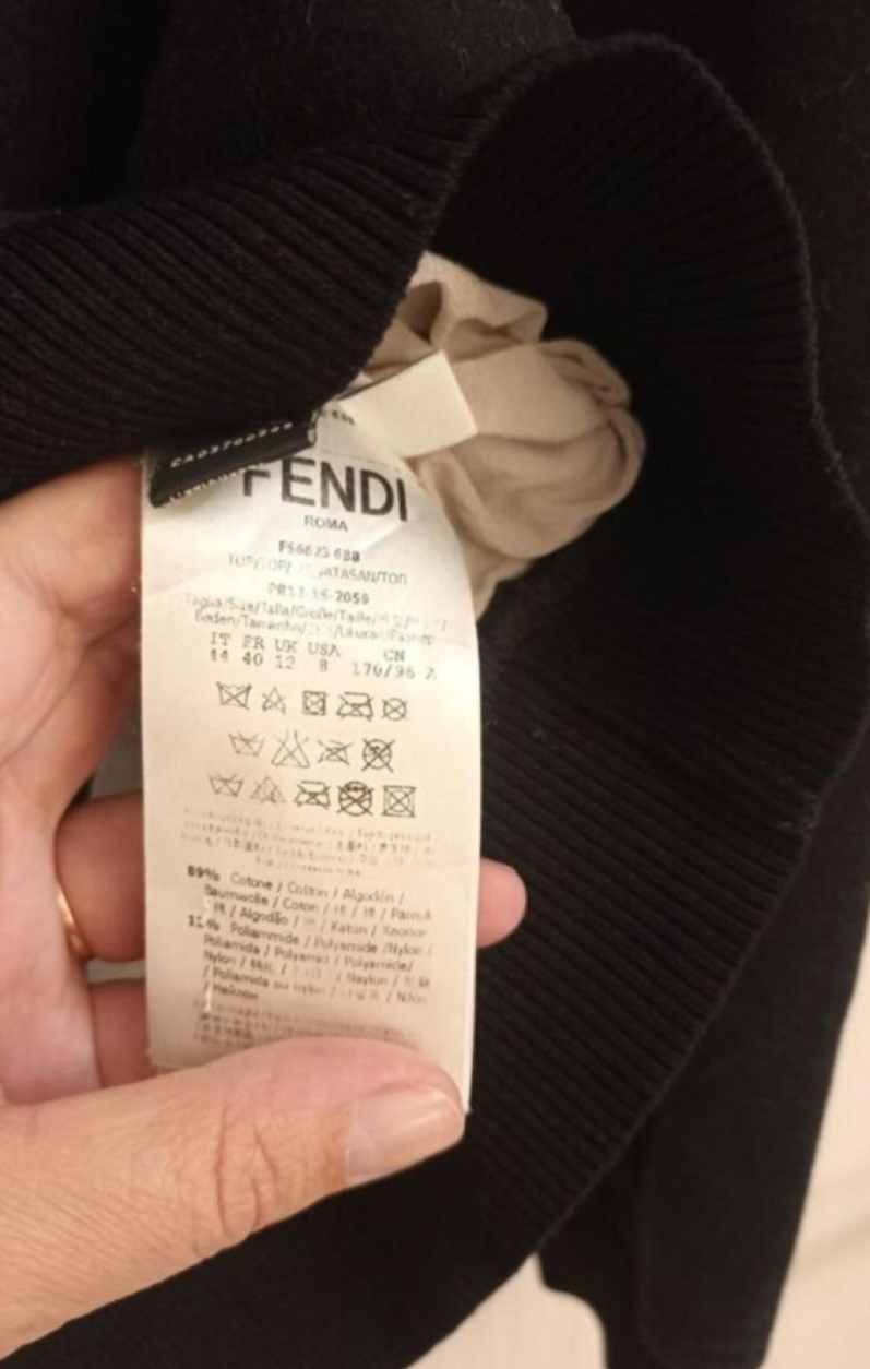 Fendi Свитшот, миниатюра 8