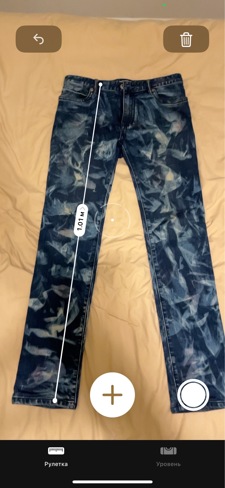 Robins Jean Джинсы, миниатюра 4