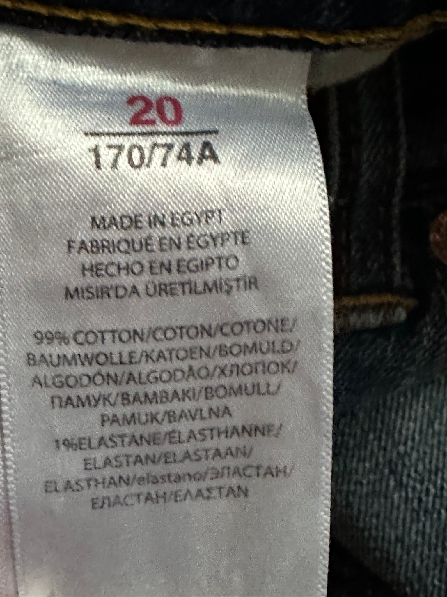 Polo Ralph Lauren Шорты, миниатюра 4