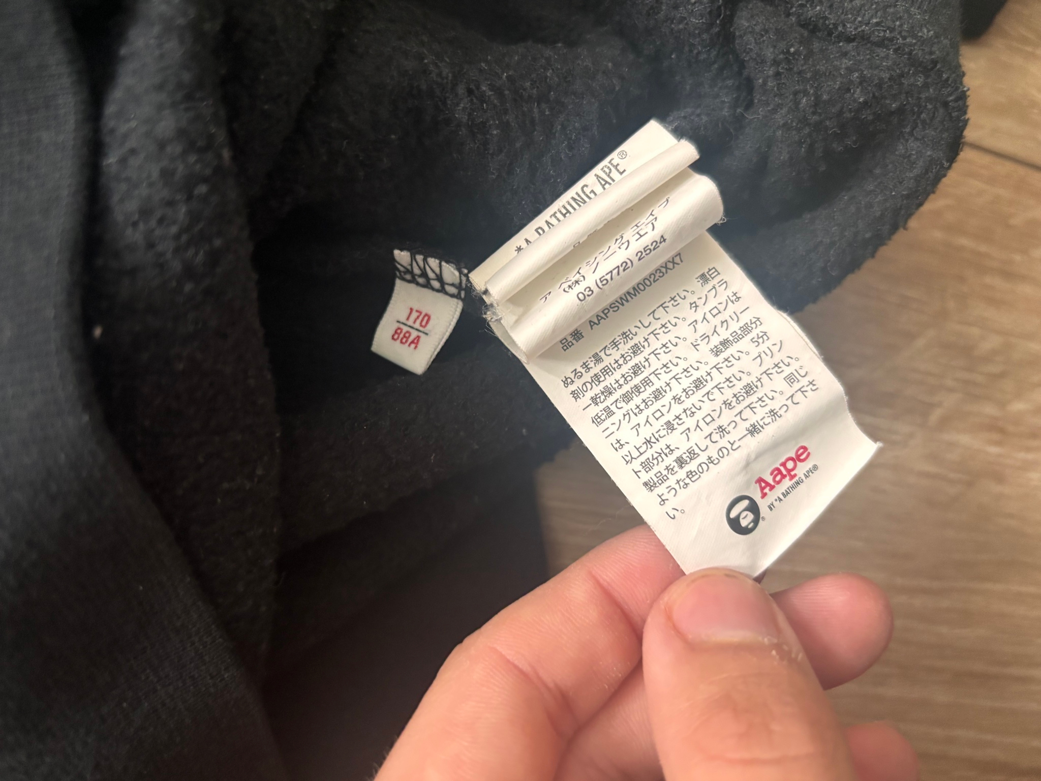 Aape by A Bathing Ape Худи, миниатюра 4