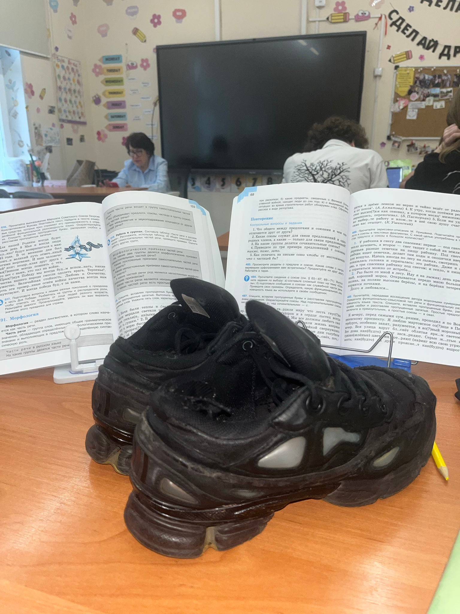 Raf Simons x Adidas Ozweego 3 Black Corn, миниатюра 2
