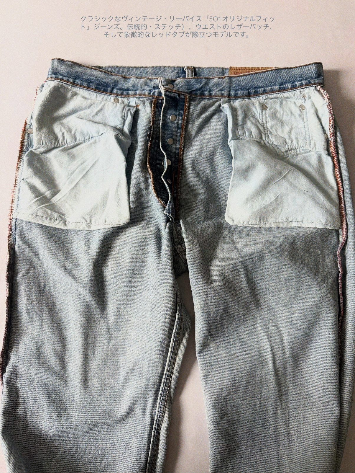Levi's 501, миниатюра 16