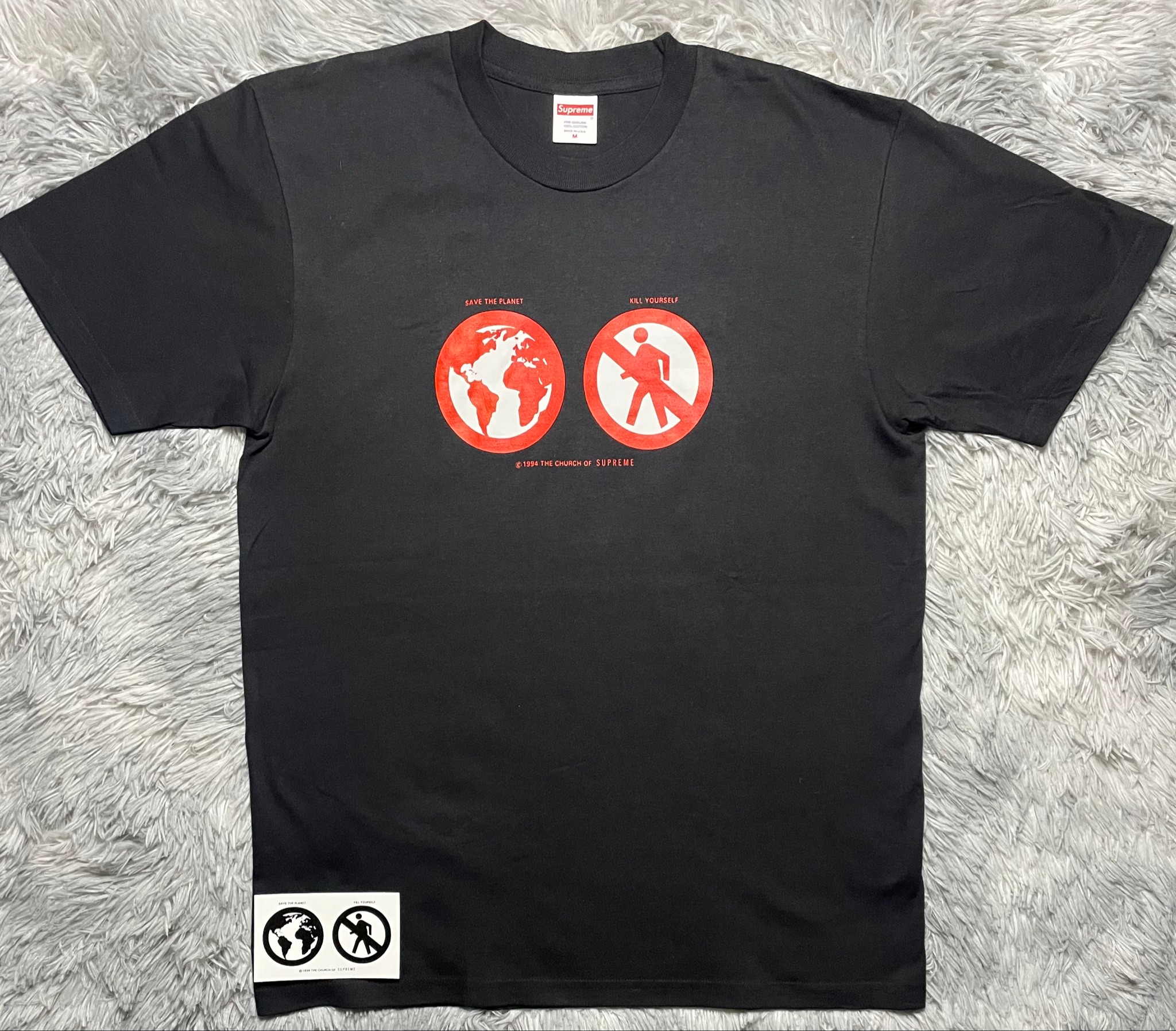 Supreme Save The Planet, миниатюра 1