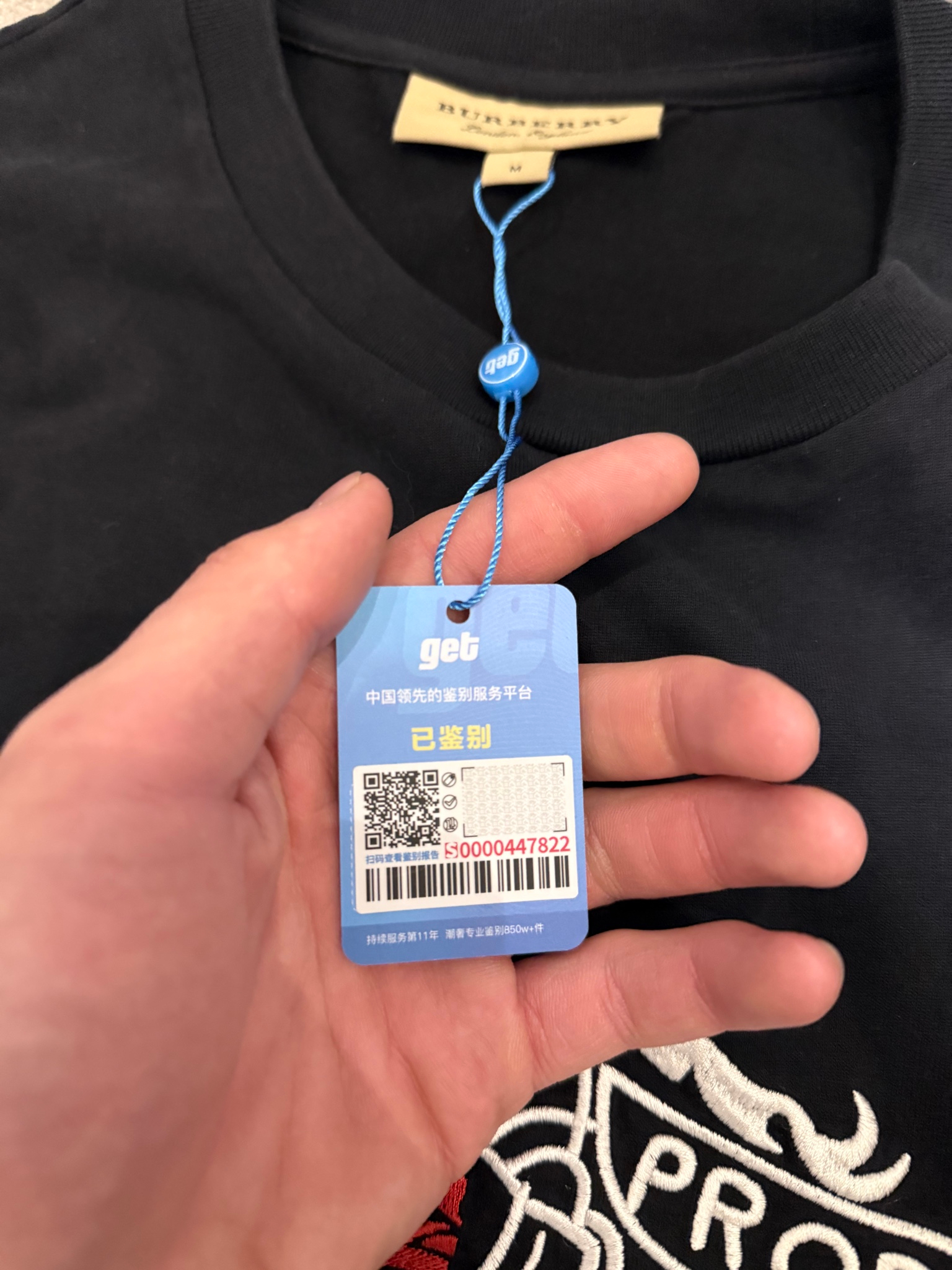 Burberry Soleford Split Logo, миниатюра 6