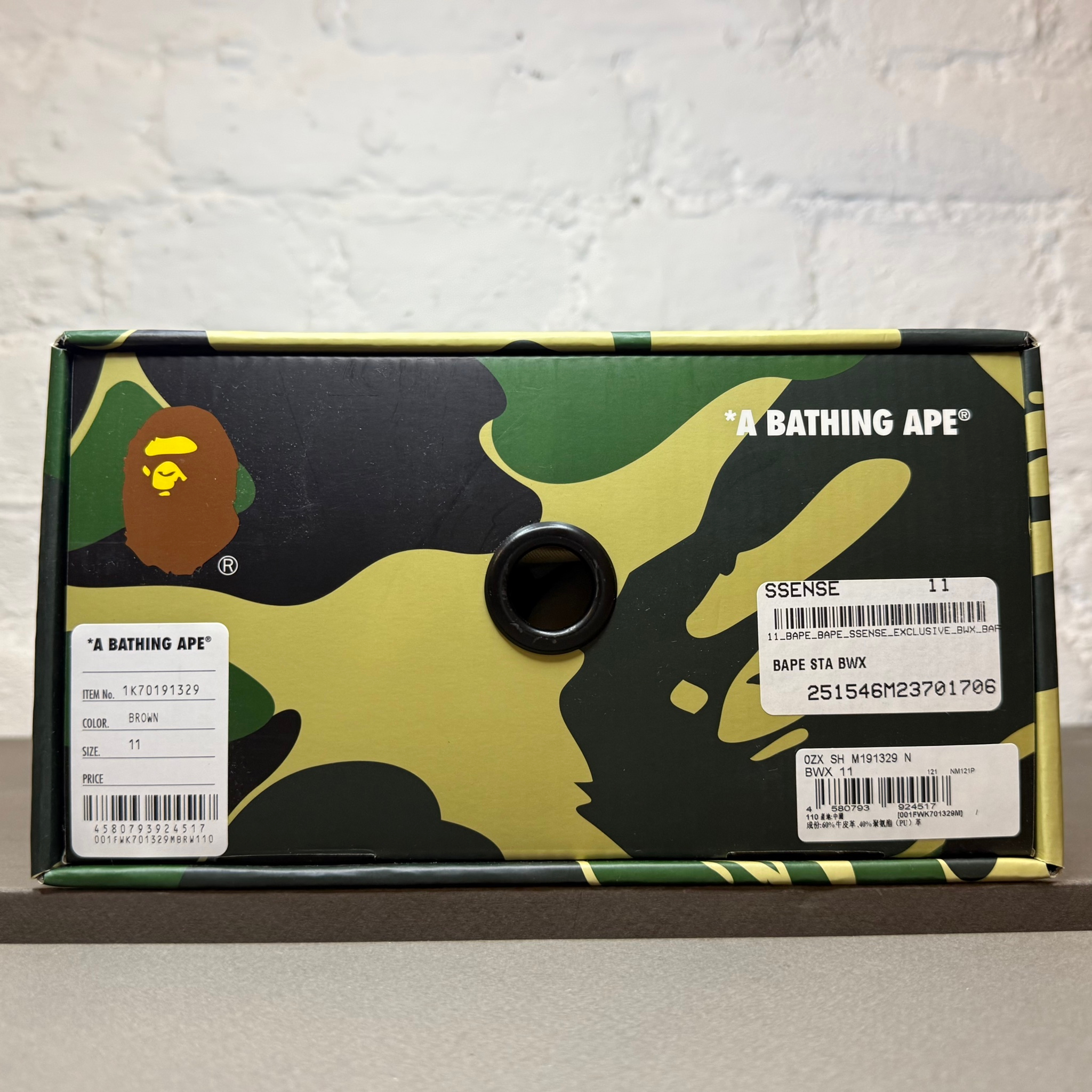 Bape STA, миниатюра 8