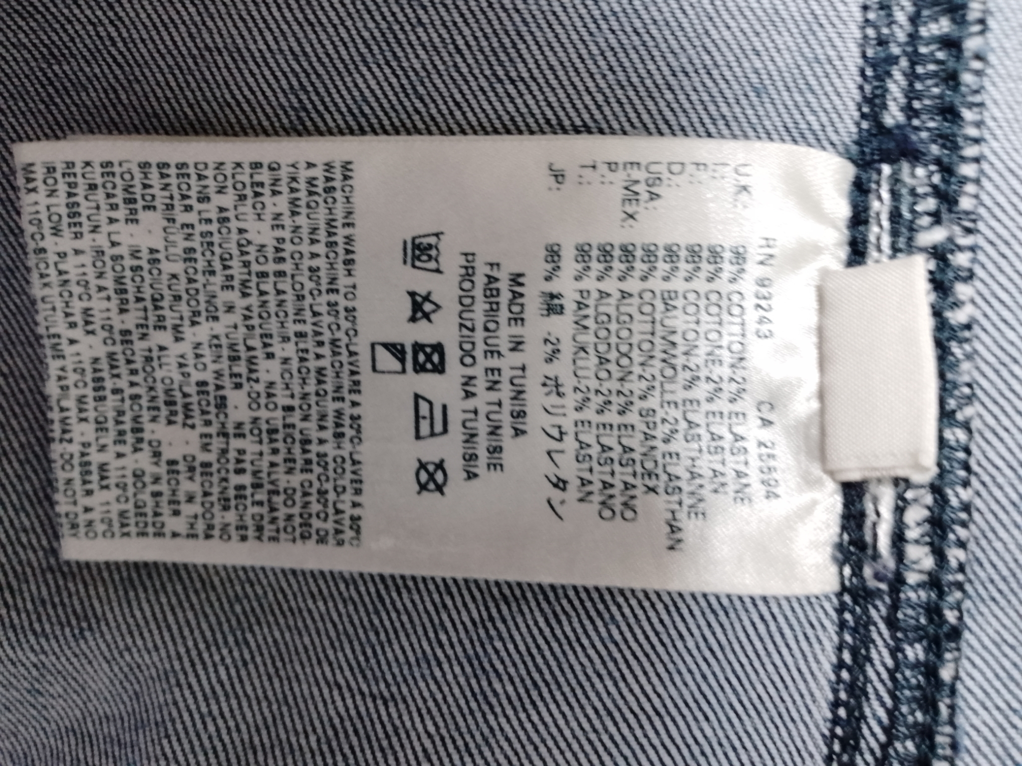 Diesel Джинсовая куртка, миниатюра 5