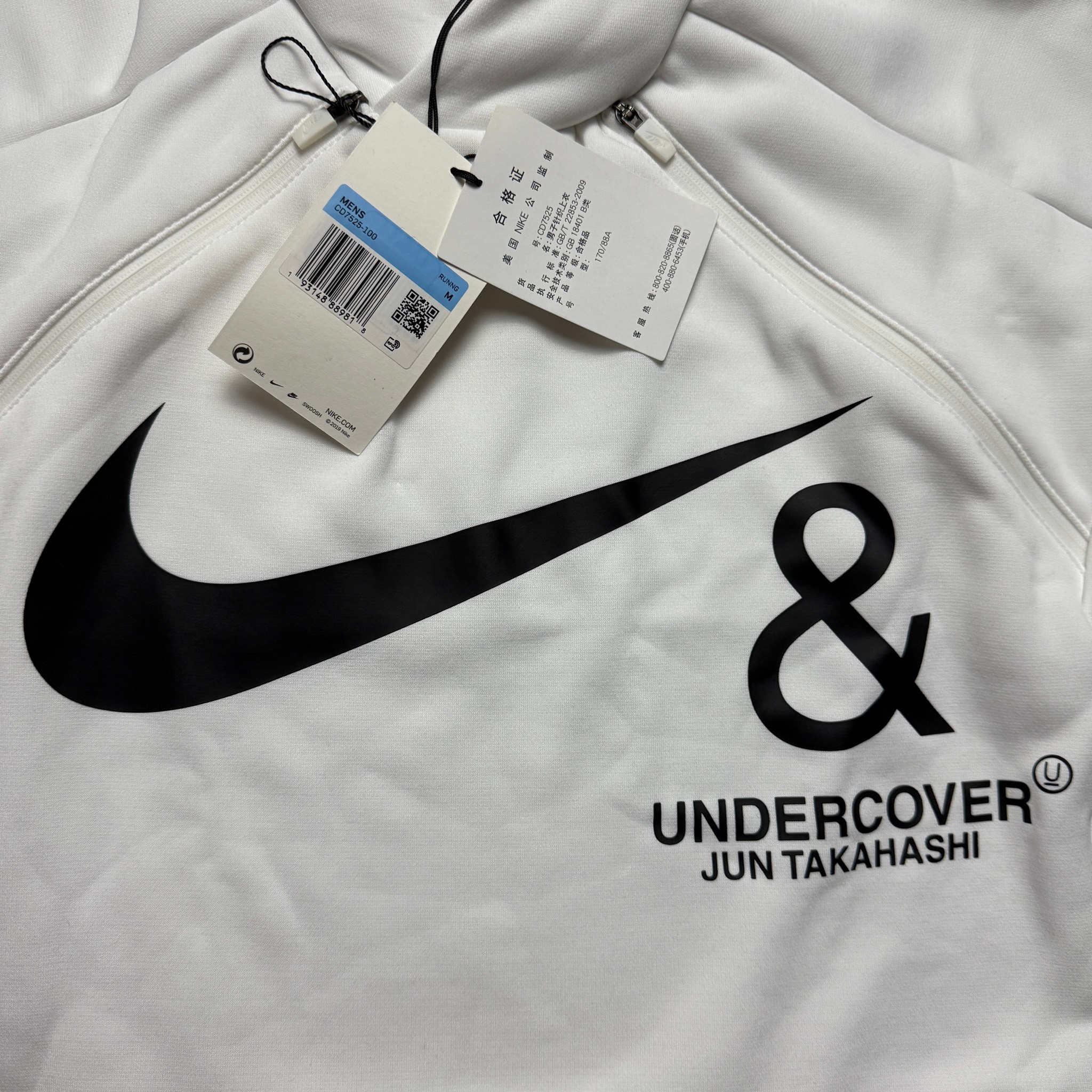 Nike x Undercover Худи, миниатюра 2