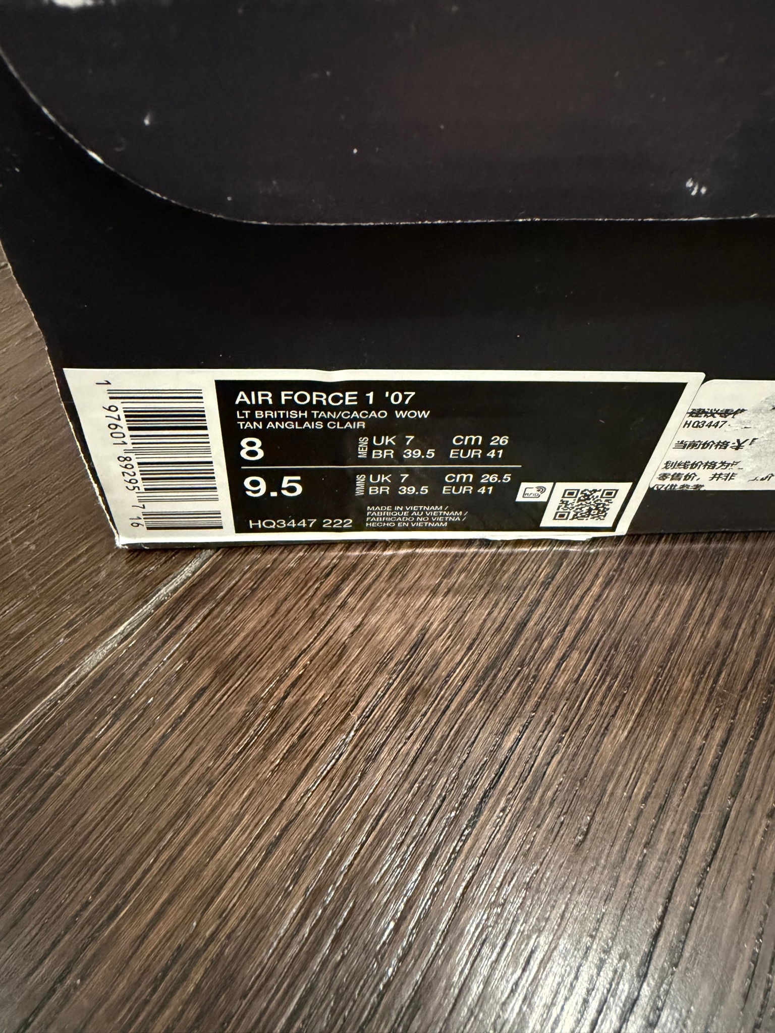 Nike Air Force 1 British Tan, миниатюра 6