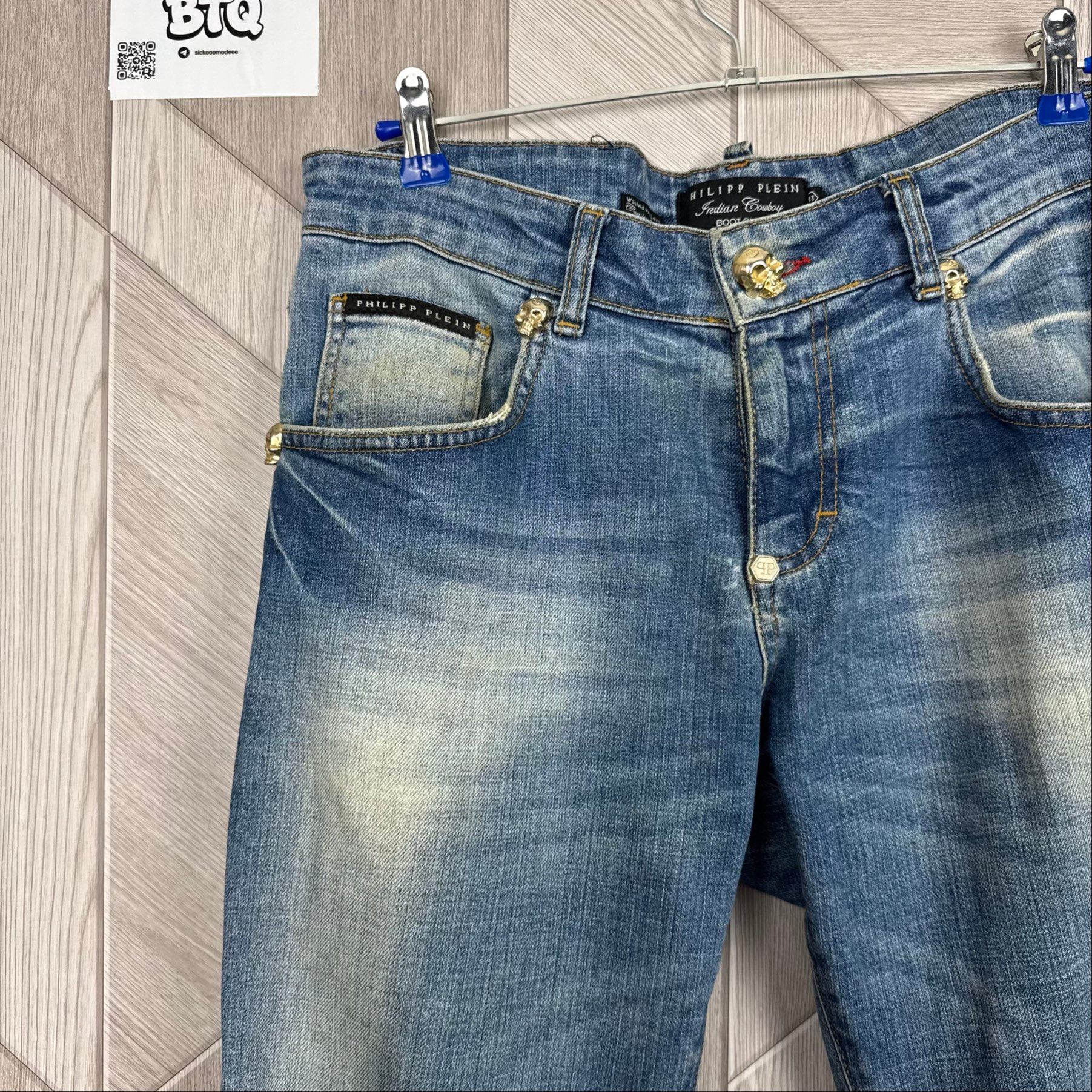 Philipp Plein Boot Cut, миниатюра 2