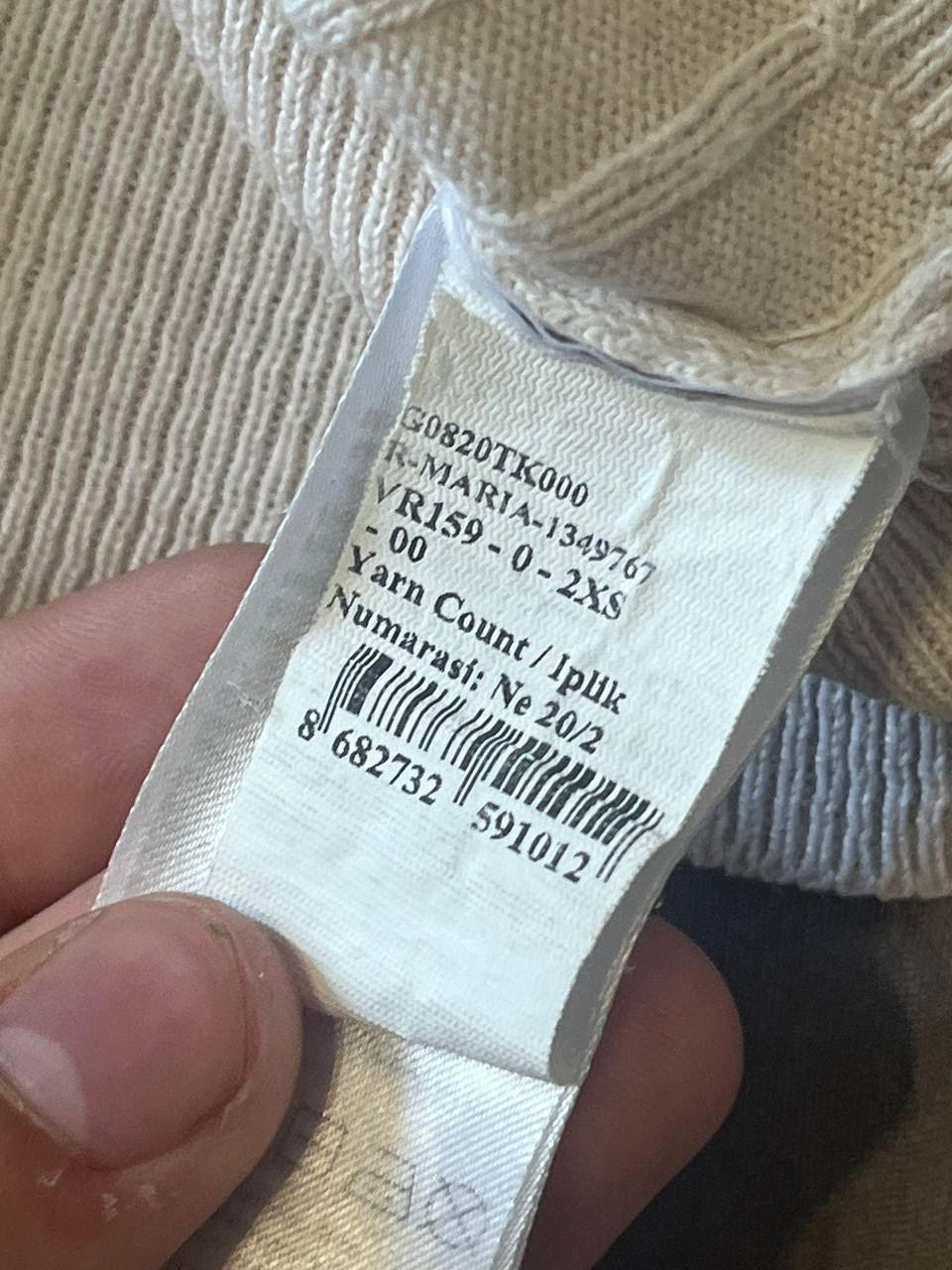 U.S. POLO ASSN. Лонгслив, миниатюра 4