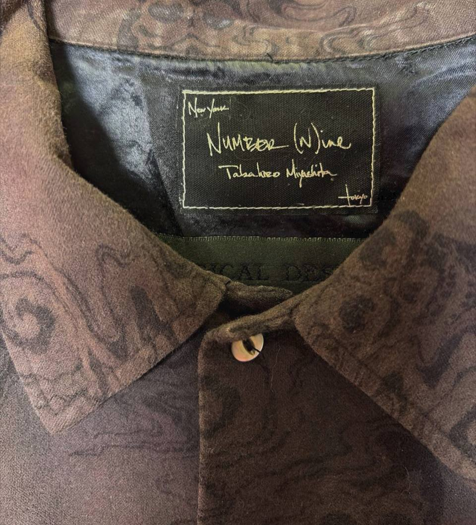 Number (N)ine x Magical Design Рубашка, миниатюра 3