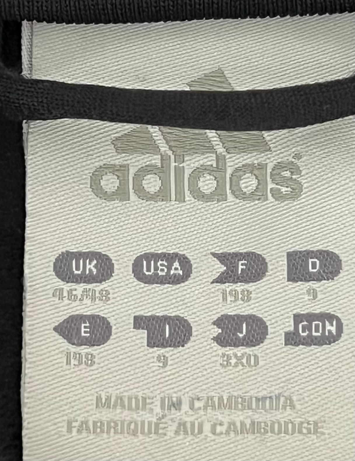 adidas Олимпийка, миниатюра 13
