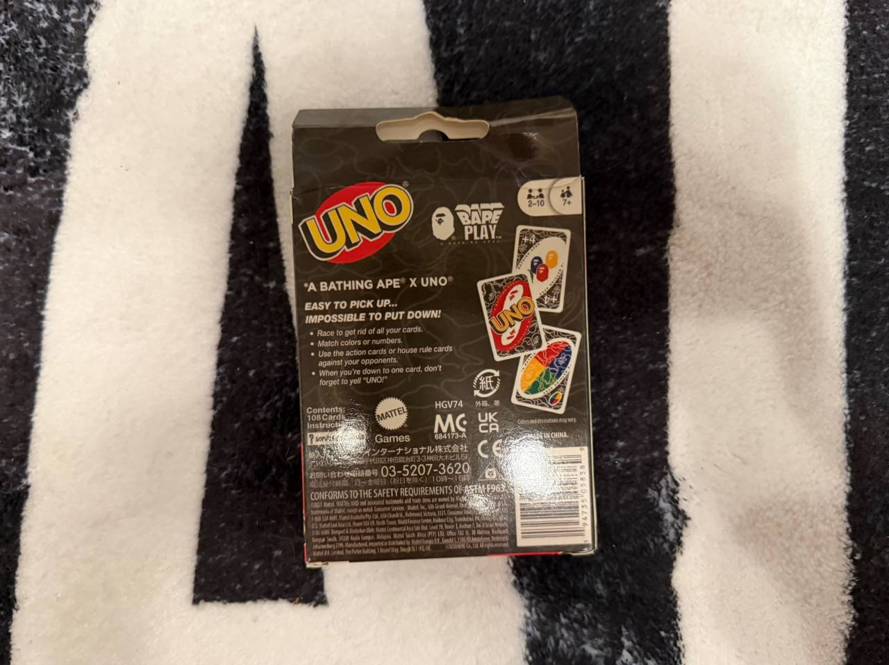 Bathing Ape x UNO  Uno Playing Cards х BapeA, миниатюра 2
