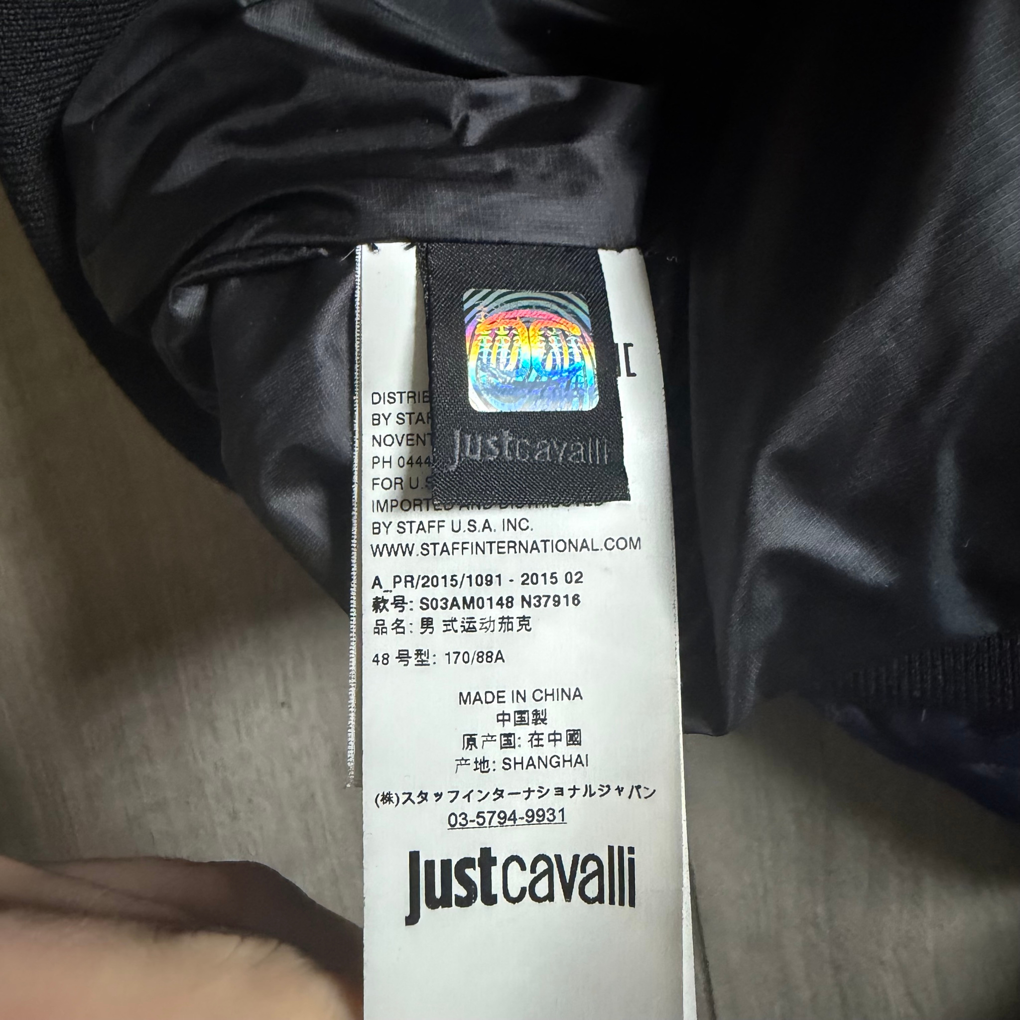 Just Cavalli Куртка, миниатюра 5