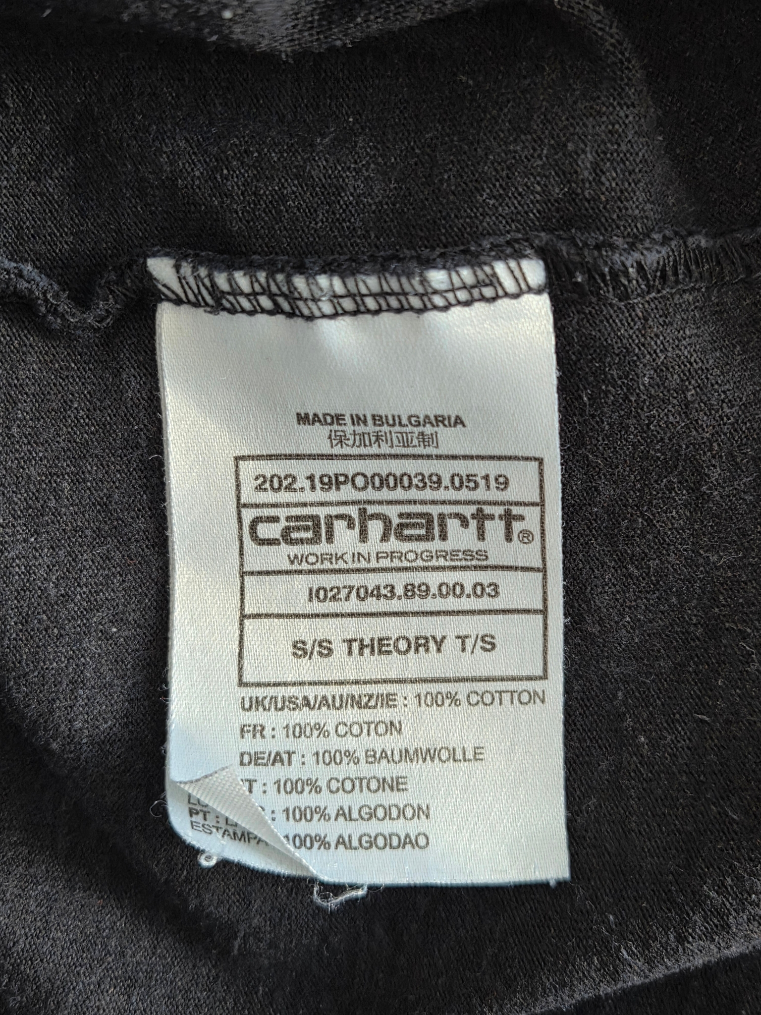 Carhartt WIP Футболка, миниатюра 4