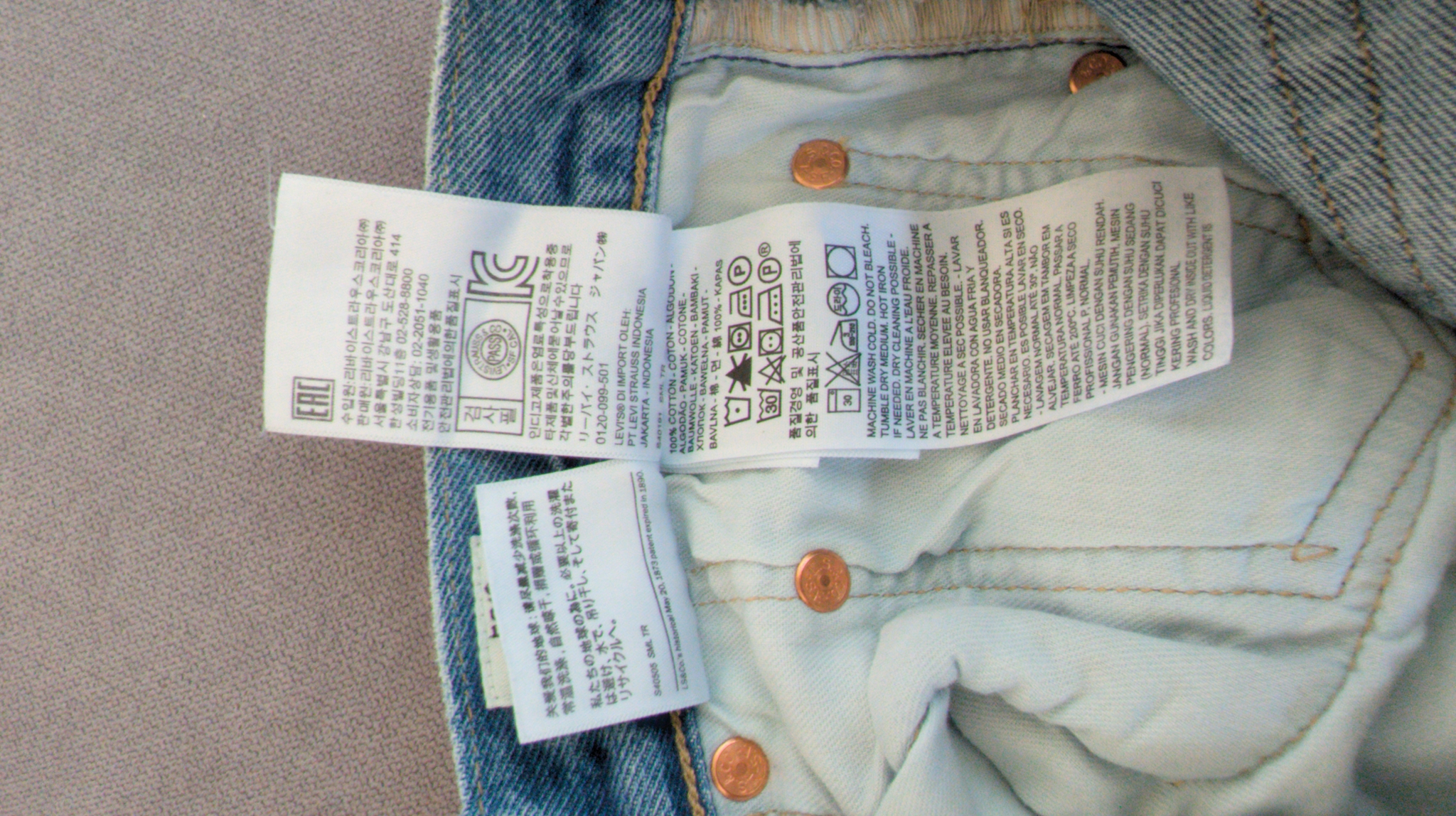 Levi's 501 Skinny, миниатюра 7