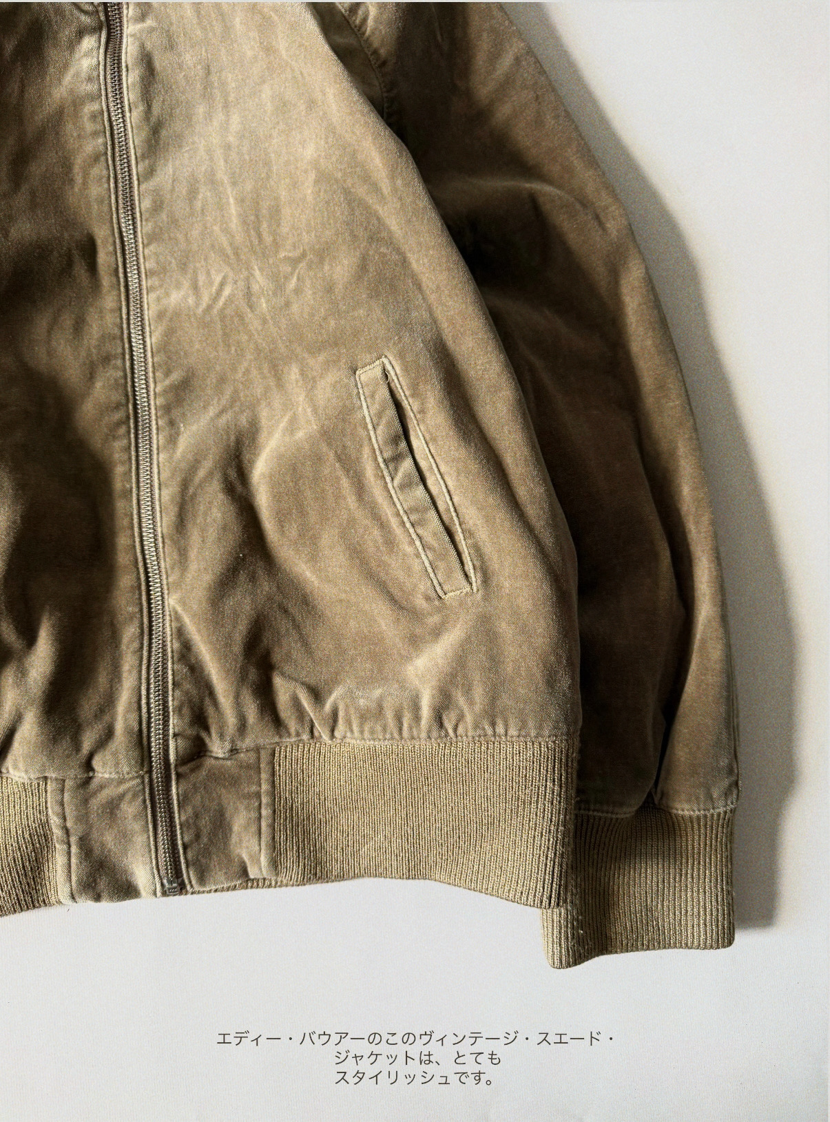 Eddie Bauer 2000s Vintage Bomber Jacket, миниатюра 3