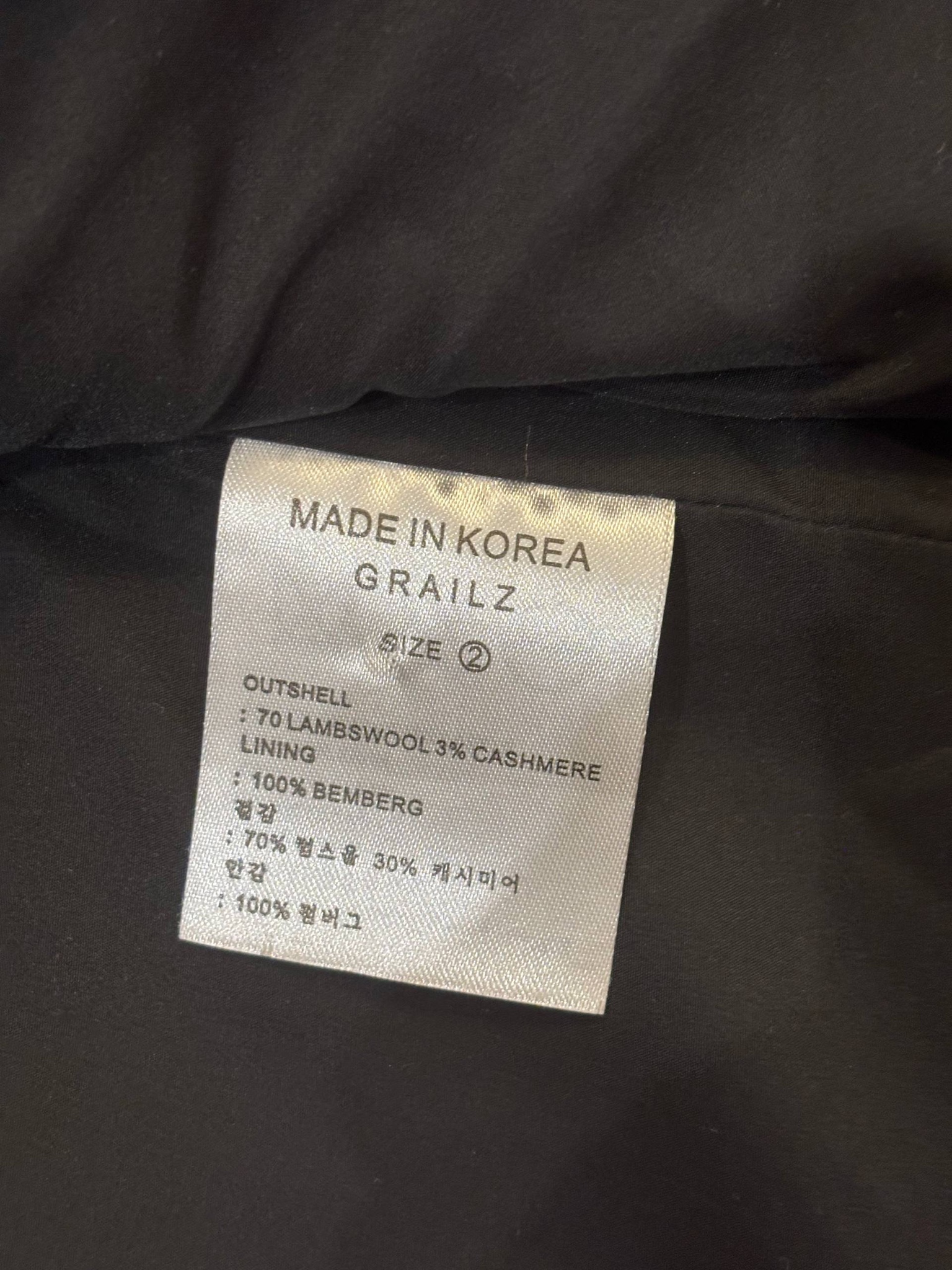 Project Gr Grailz Black Double Bomber Jacket, миниатюра 5