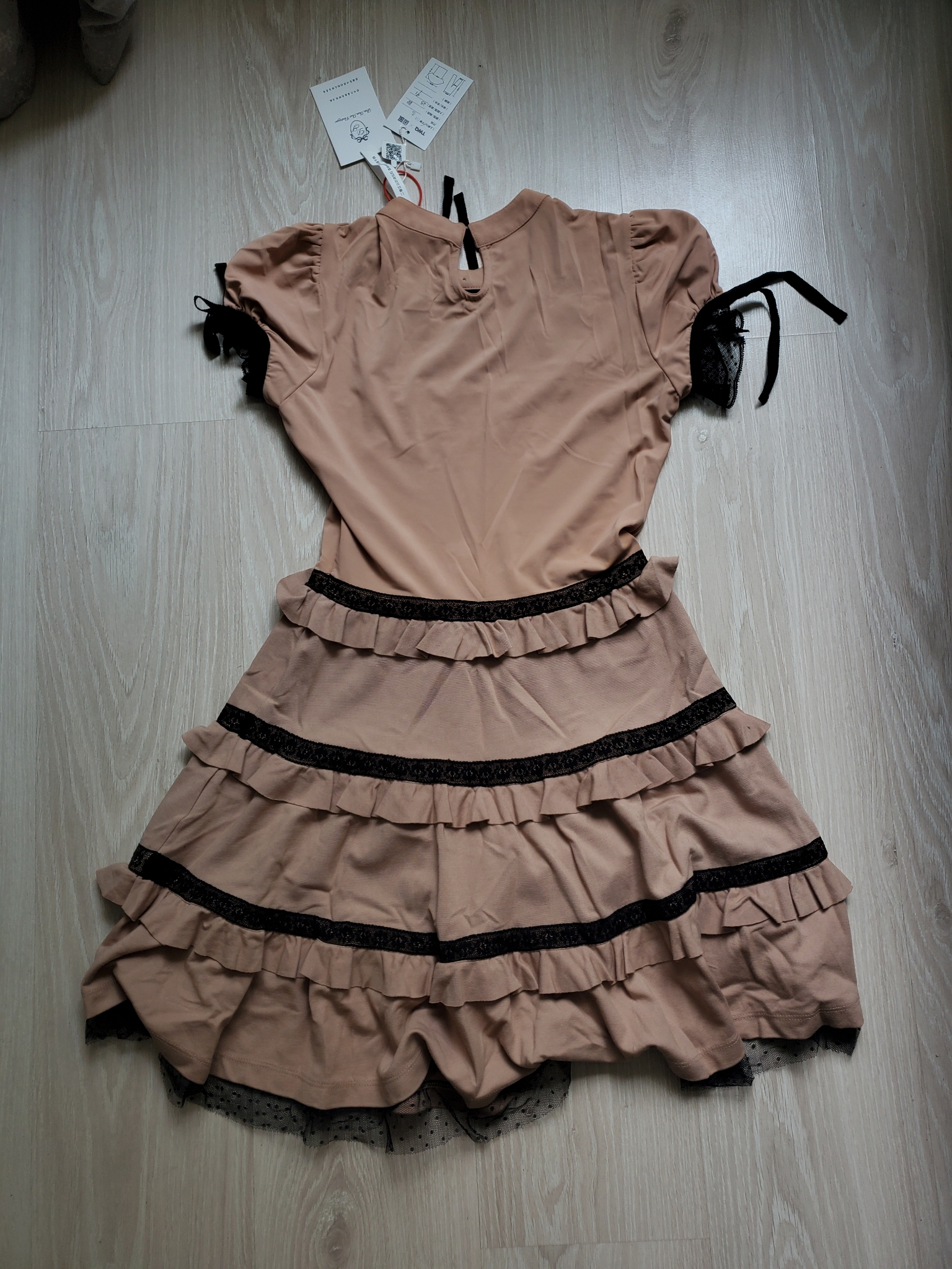 Valentino Red, миниатюра 2