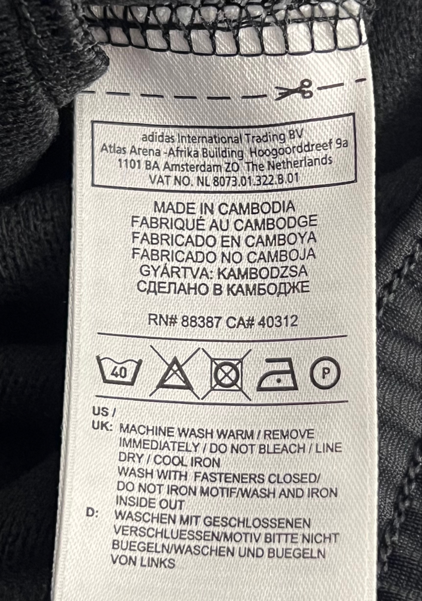 adidas Олимпийка, миниатюра 8