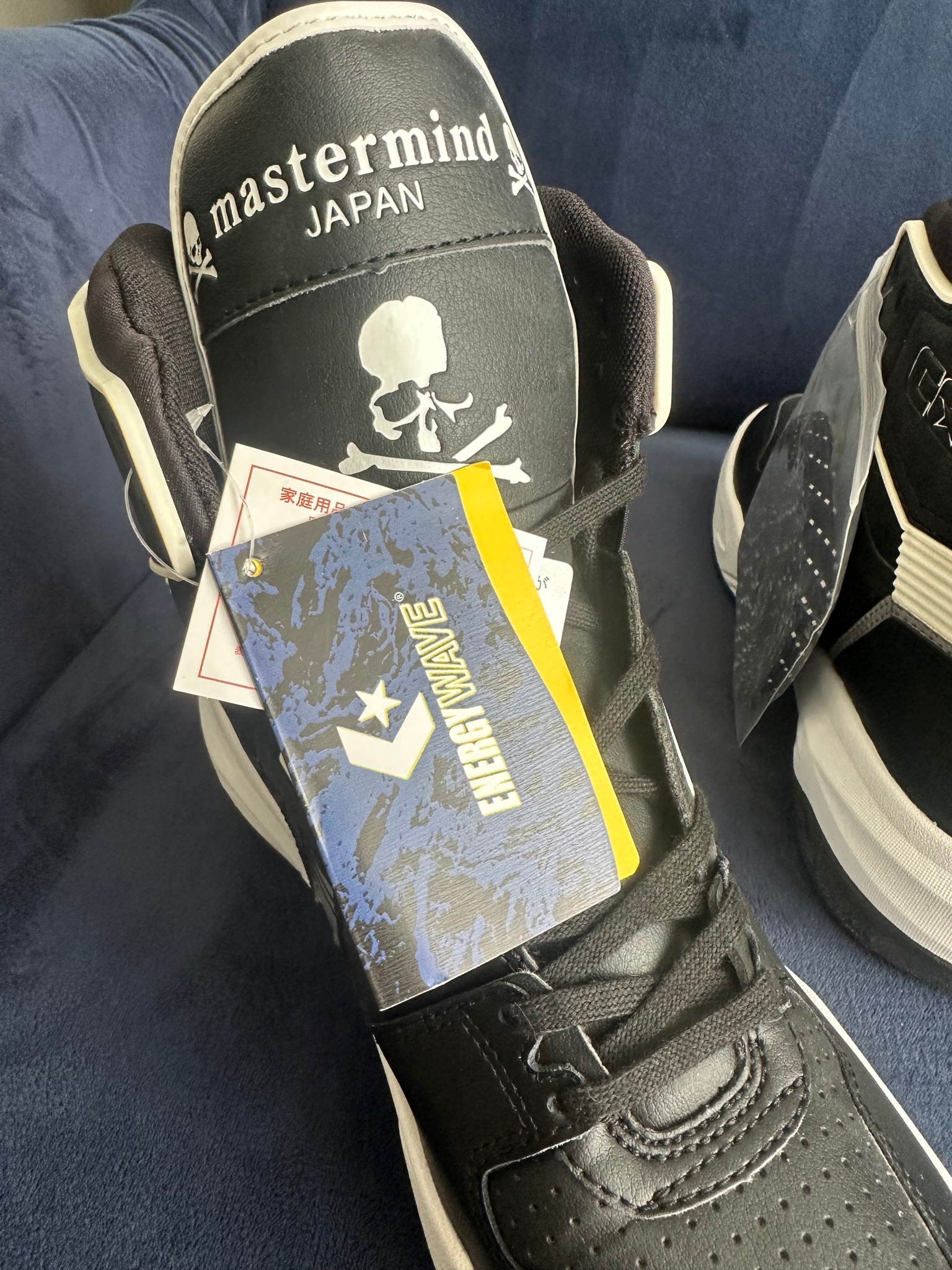 Converse x mastermind JAPAN ERX 260 Hi, миниатюра 7