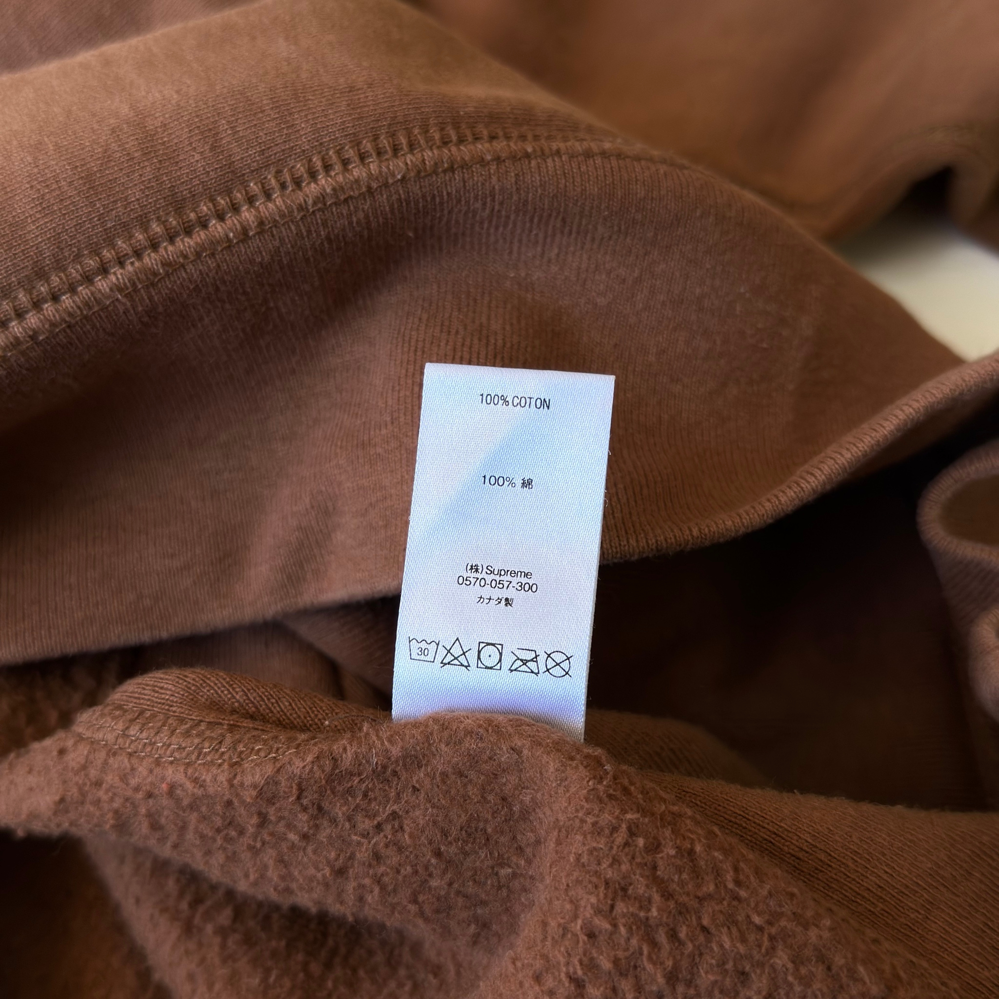 Supreme Classic Script Hoodie FW 18, миниатюра 7