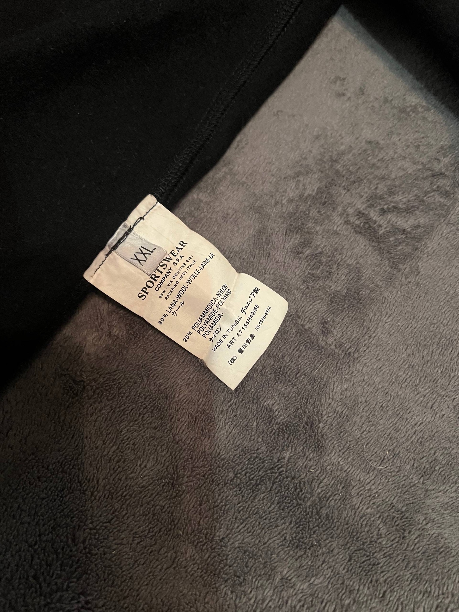 Stone Island David-TC Microfibre Multi-Pocket Jacket, миниатюра 3