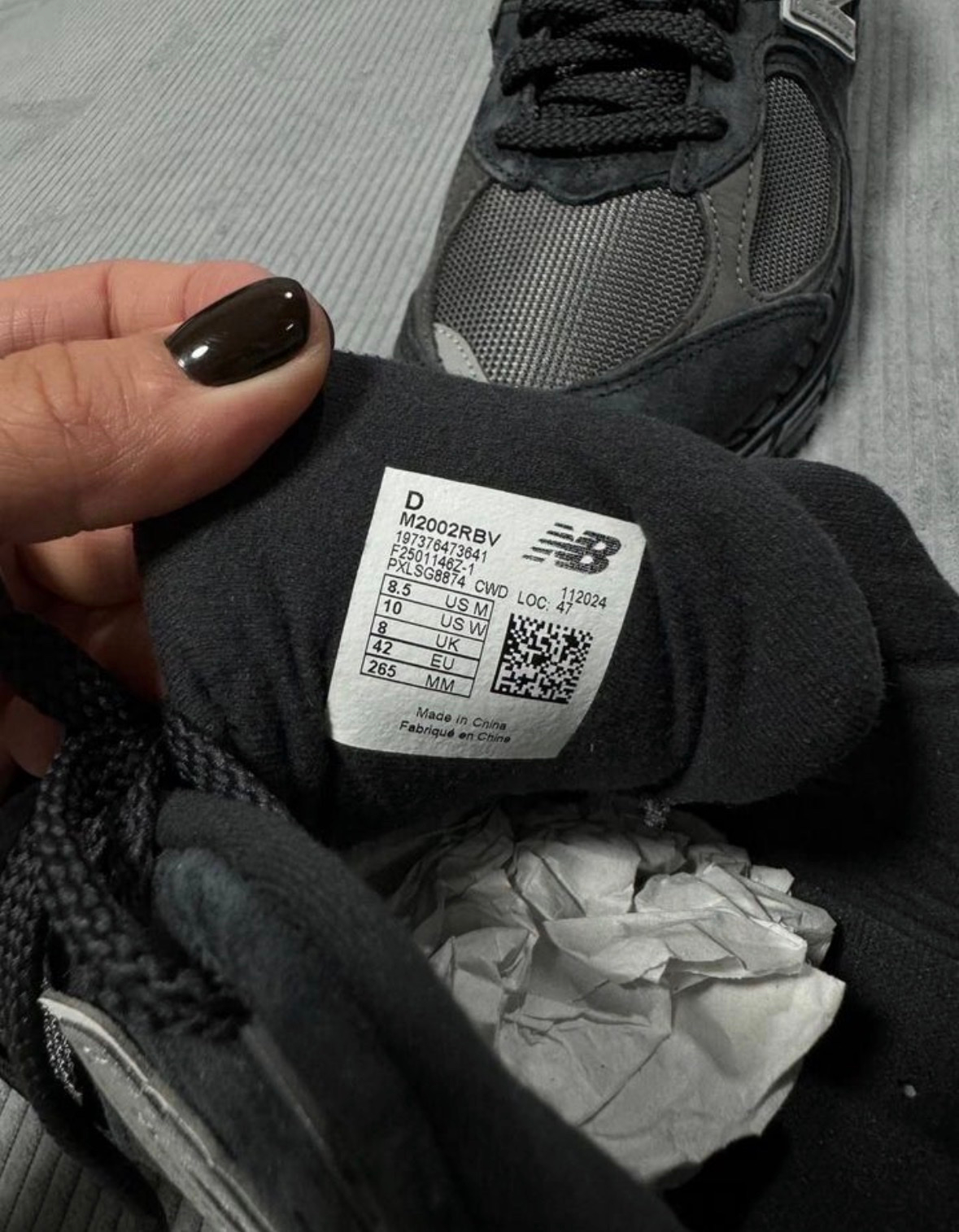New Balance 2002R, миниатюра 6
