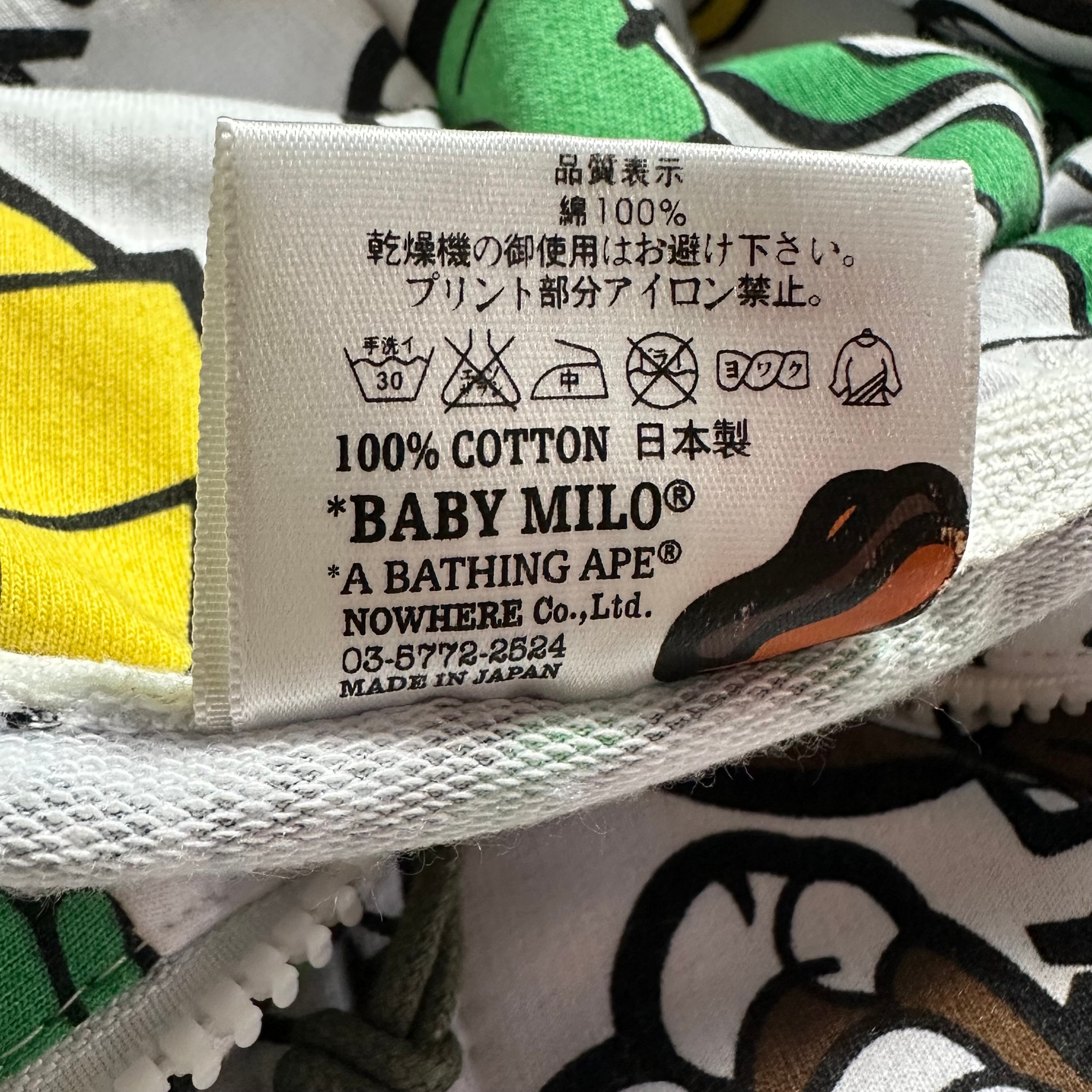 Bape Baby Milo Japan, миниатюра 9