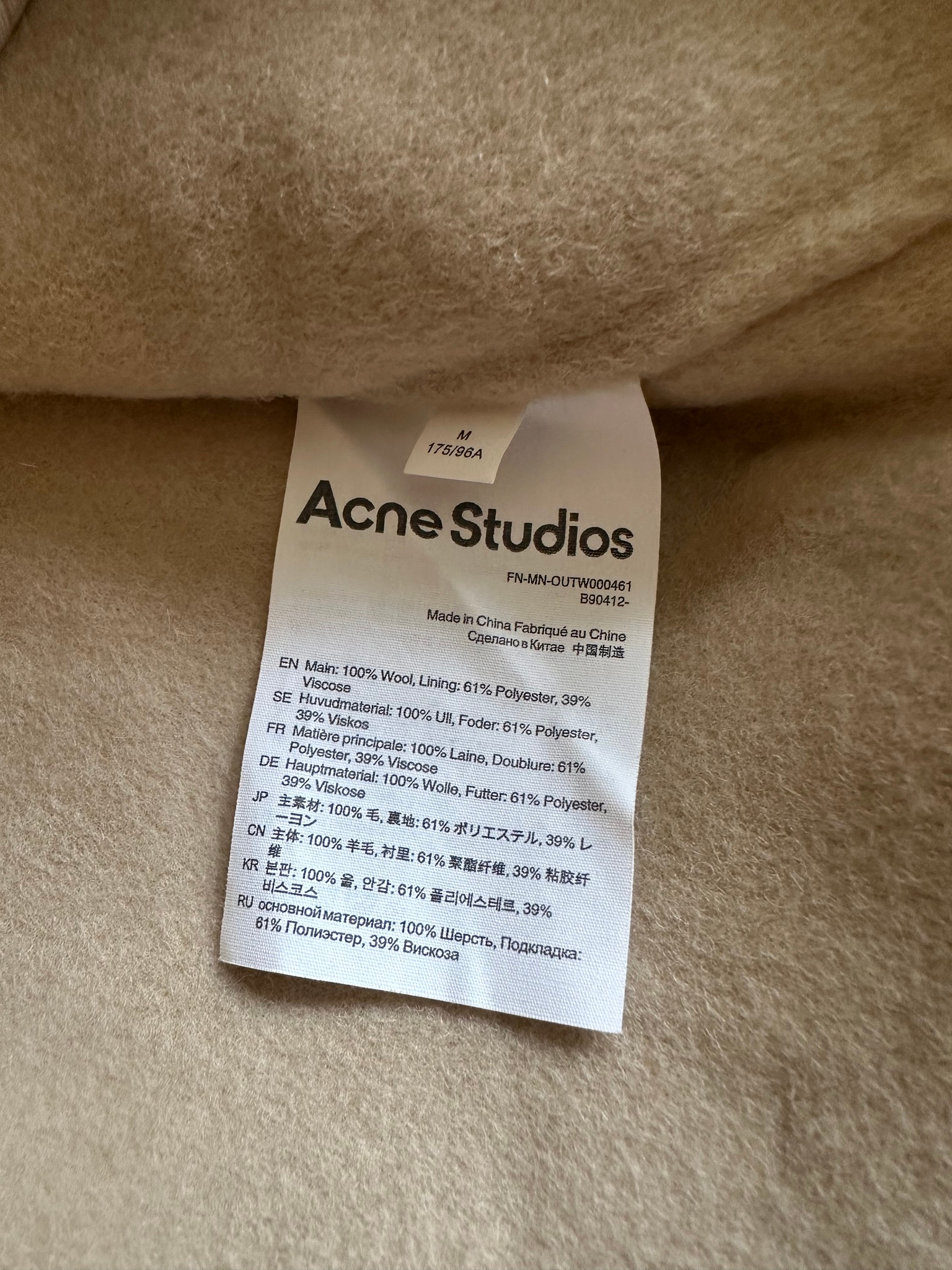 Acne Studios Пальто, миниатюра 4