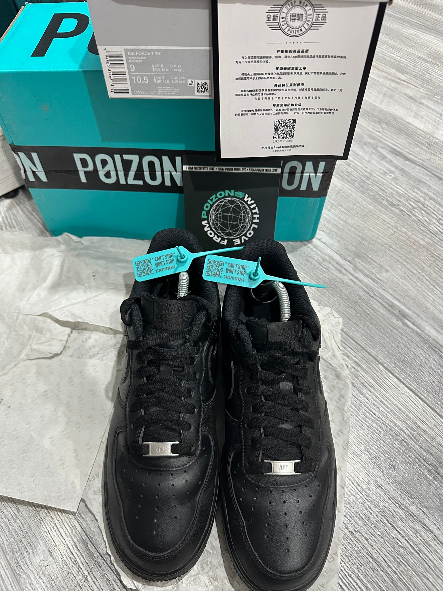 Nike Air Force 1 black, миниатюра 1