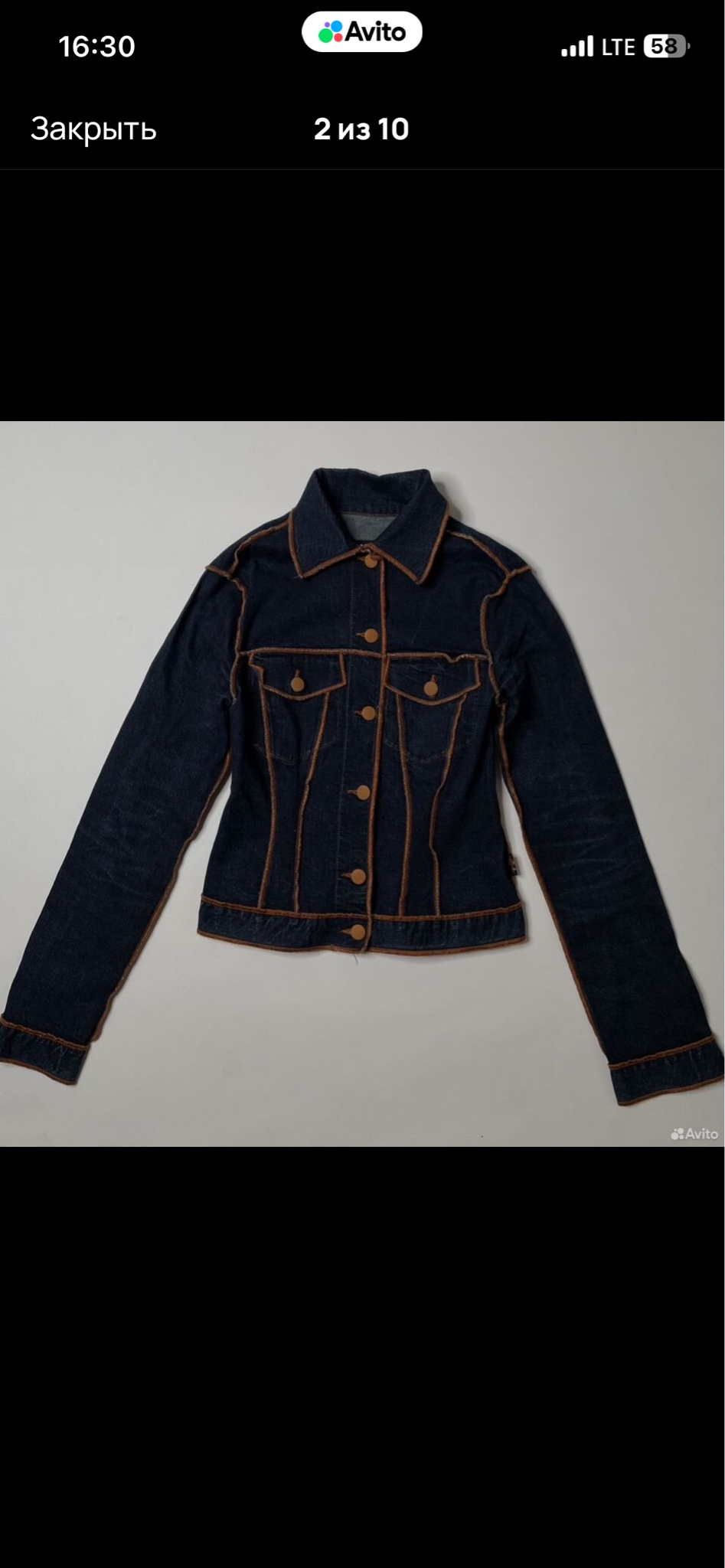 JPG JPG by Jean Paul Gaultier, миниатюра 2