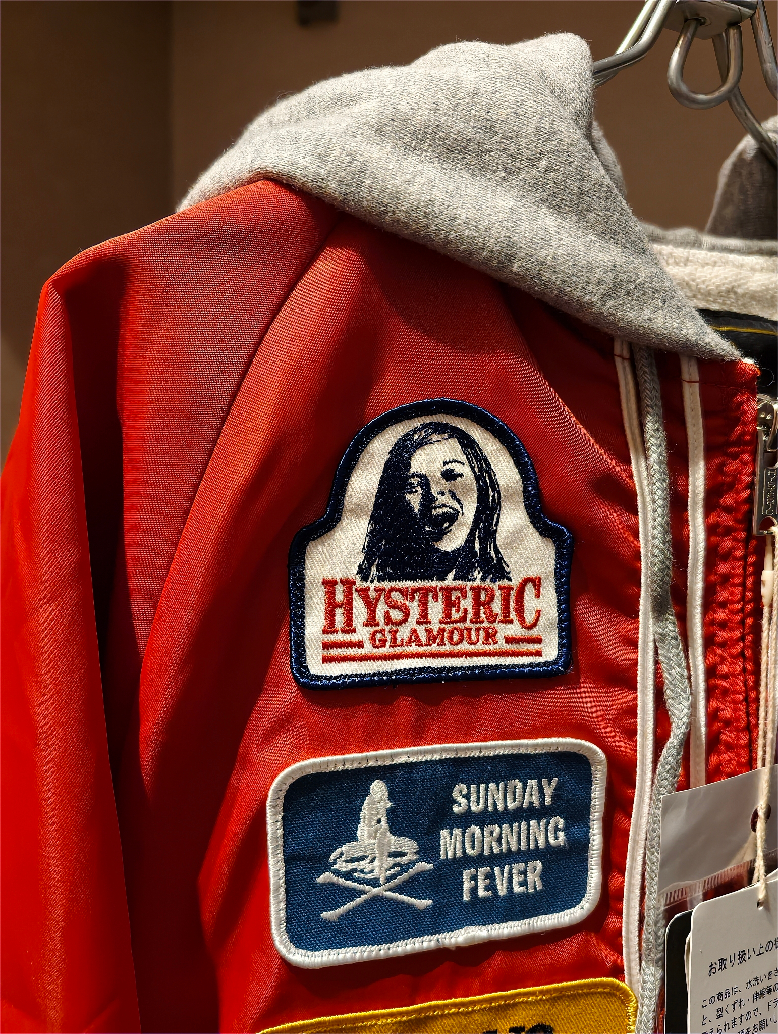 Hysteric Glamour Ветровка, миниатюра 7
