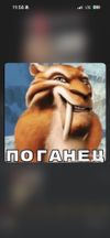 Аватар продавца Игорь Лисин