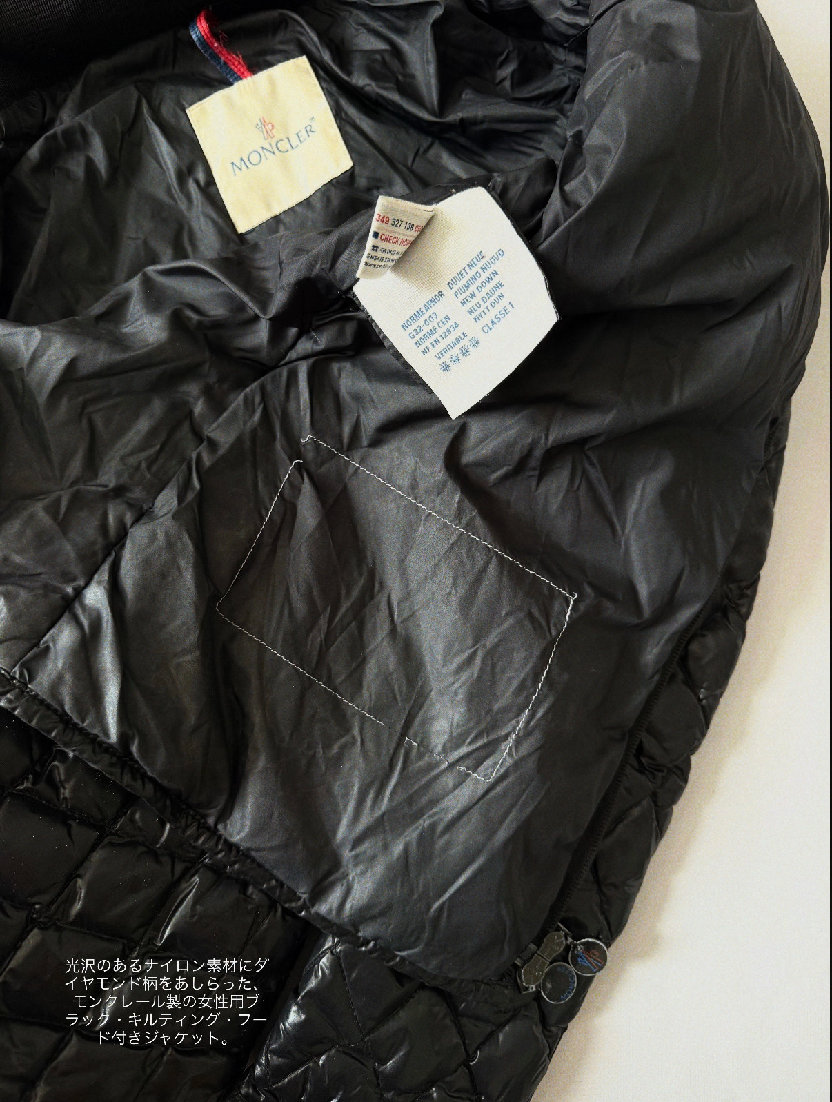 Moncler 2000s Vintage Women Quilted Jacket, миниатюра 11