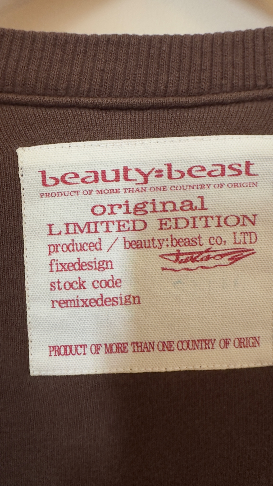 Beauty beast Music note aw99, миниатюра 5