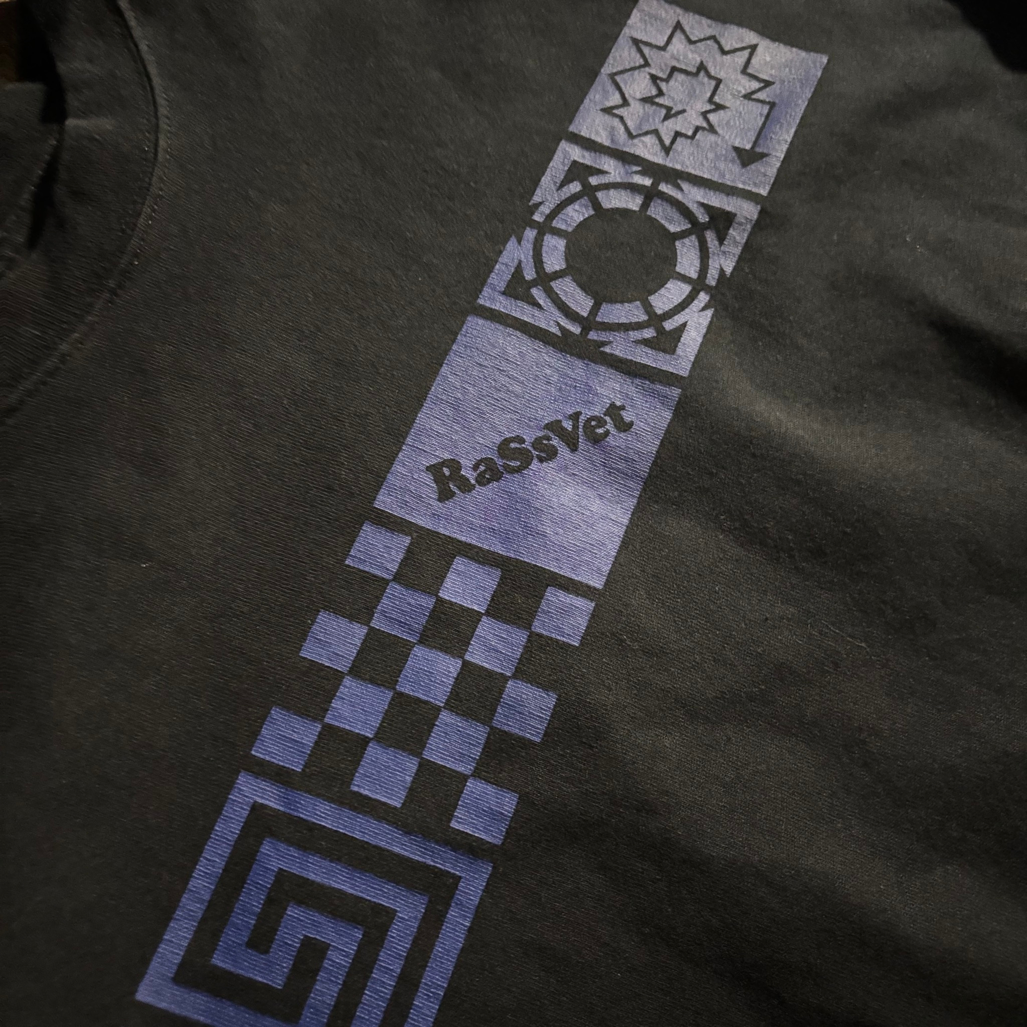 Рассвет не за горами Collage Longsleeve, миниатюра 4