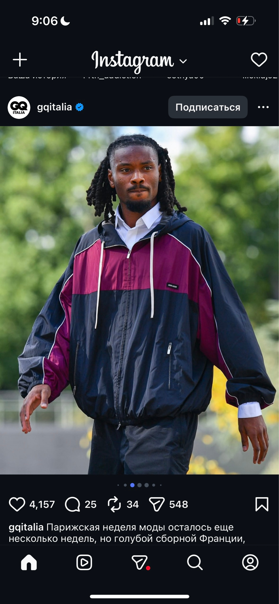 miu miu Blouson technical silk jacket, миниатюра 6