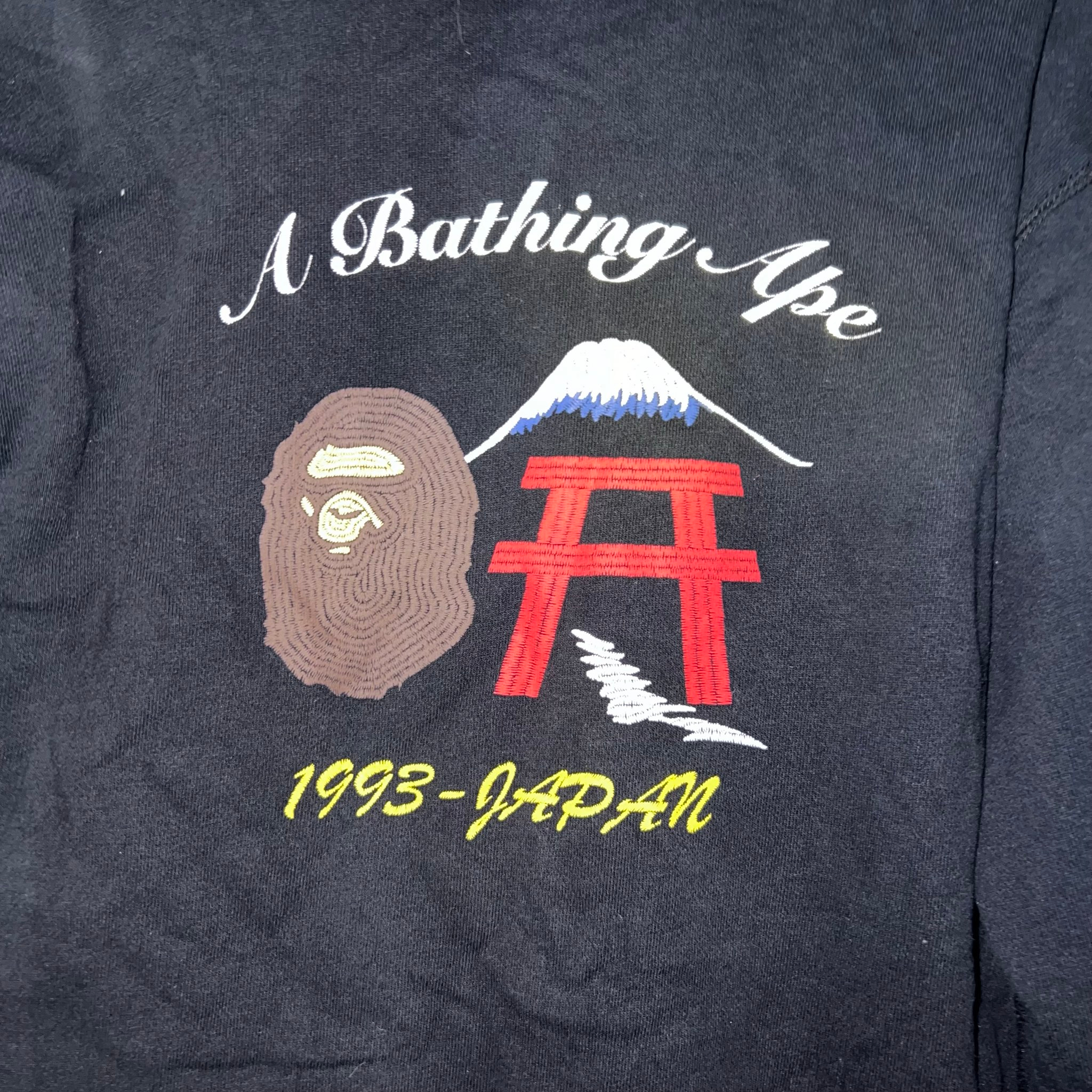 Bape Japan Series Limited, миниатюра 4