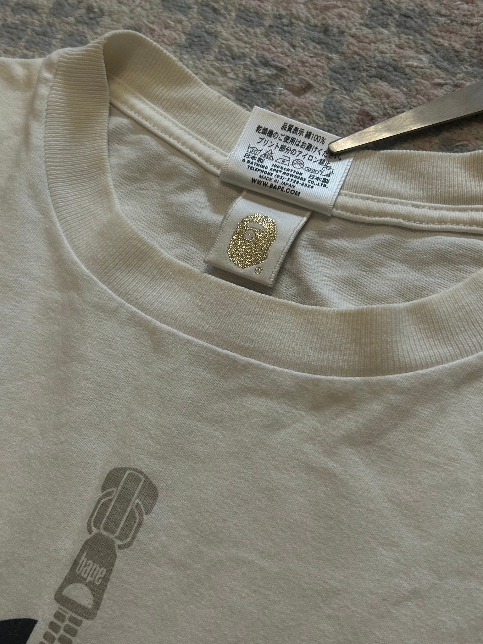 Bape Panda Milo, миниатюра 4
