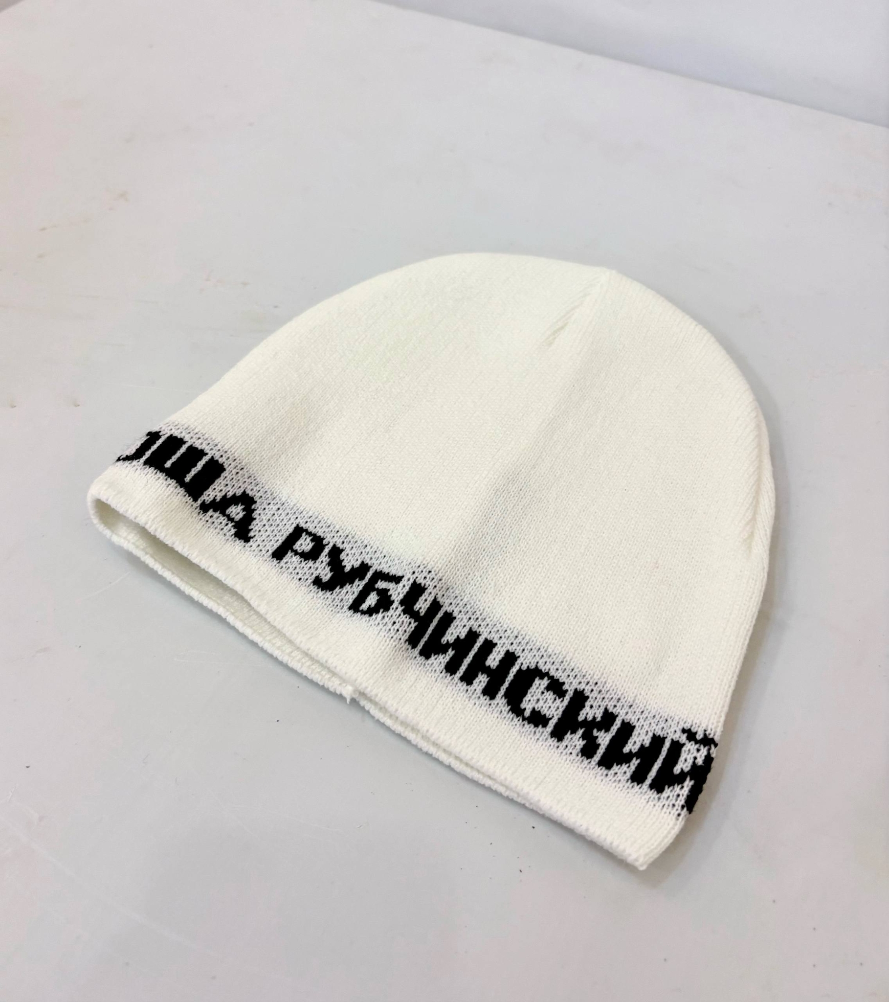 Gosha Rubchinskiy Шапка, миниатюра 5