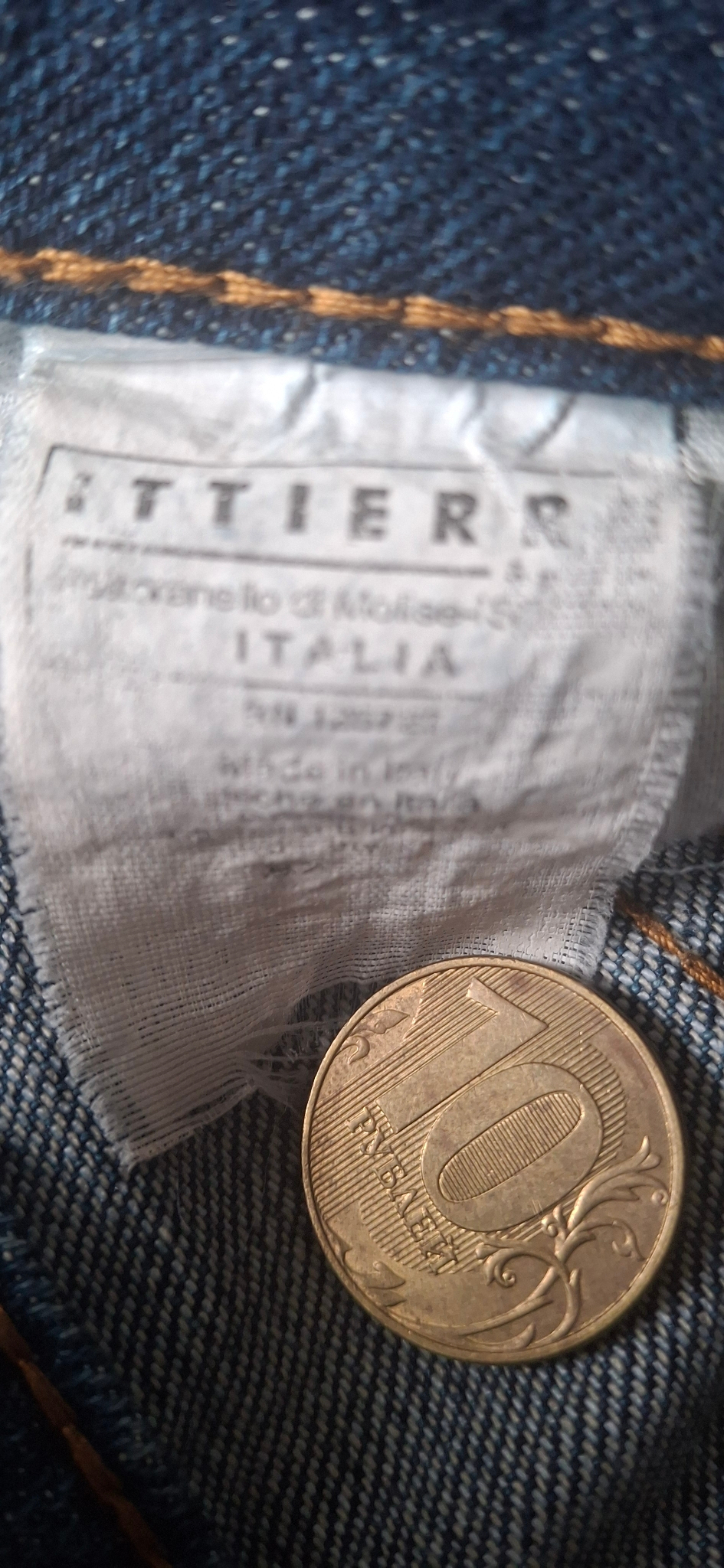 Just Cavalli Jeans, миниатюра 6