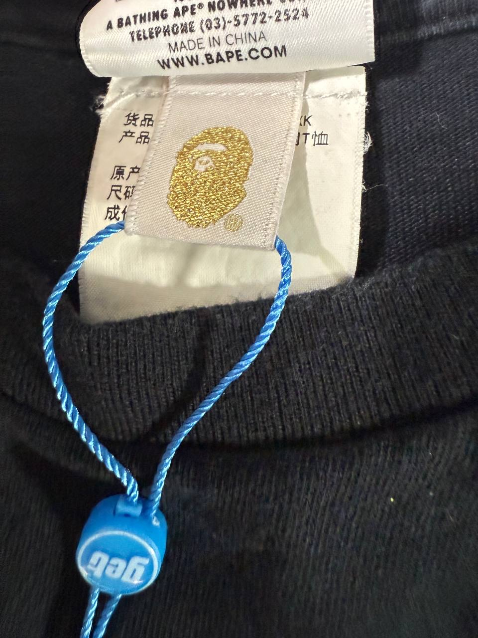 Bape ABC Camo, миниатюра 5