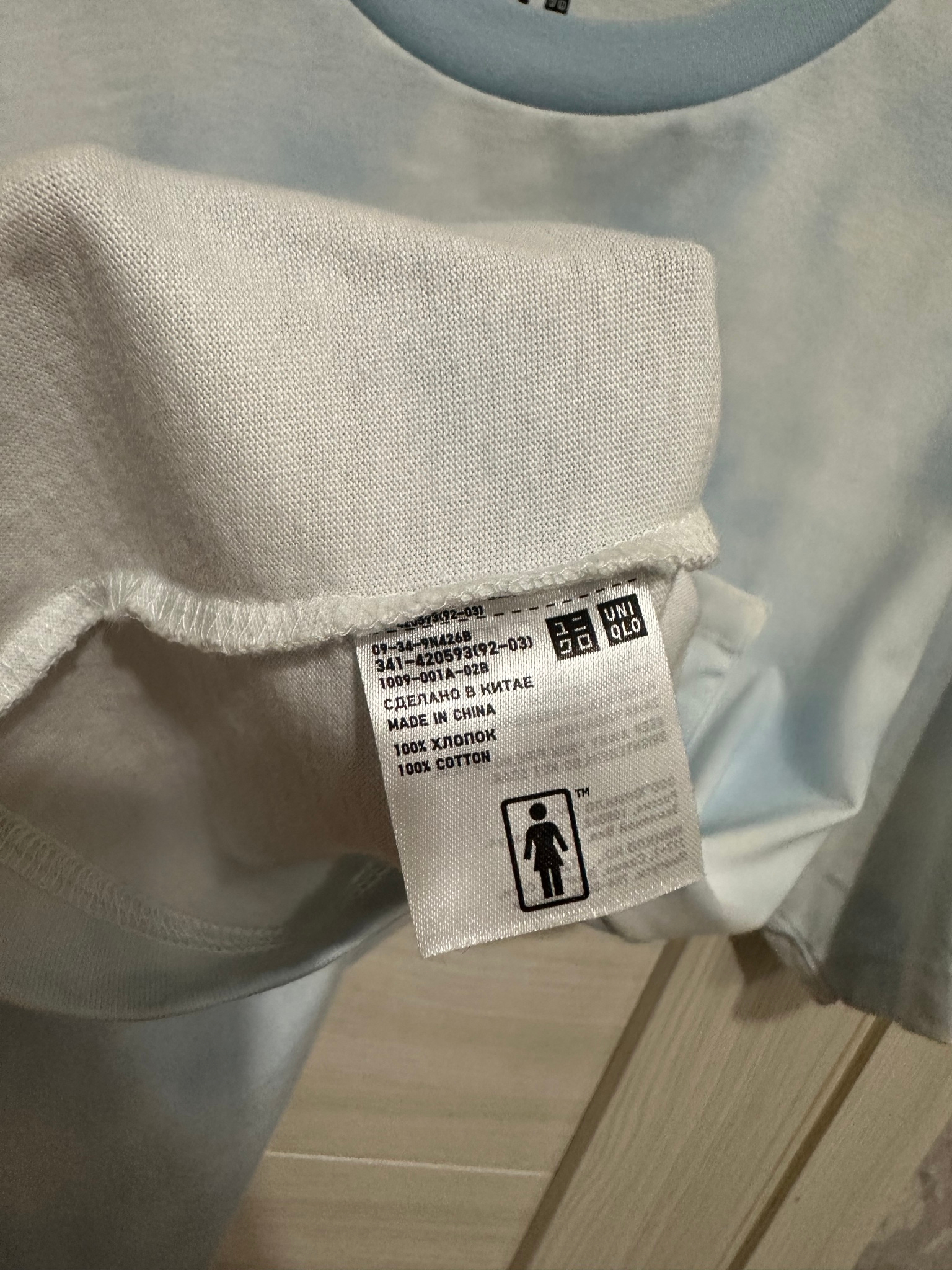 Uniqlo x Girl Skateboards Pocket Tie-Dye, миниатюра 6