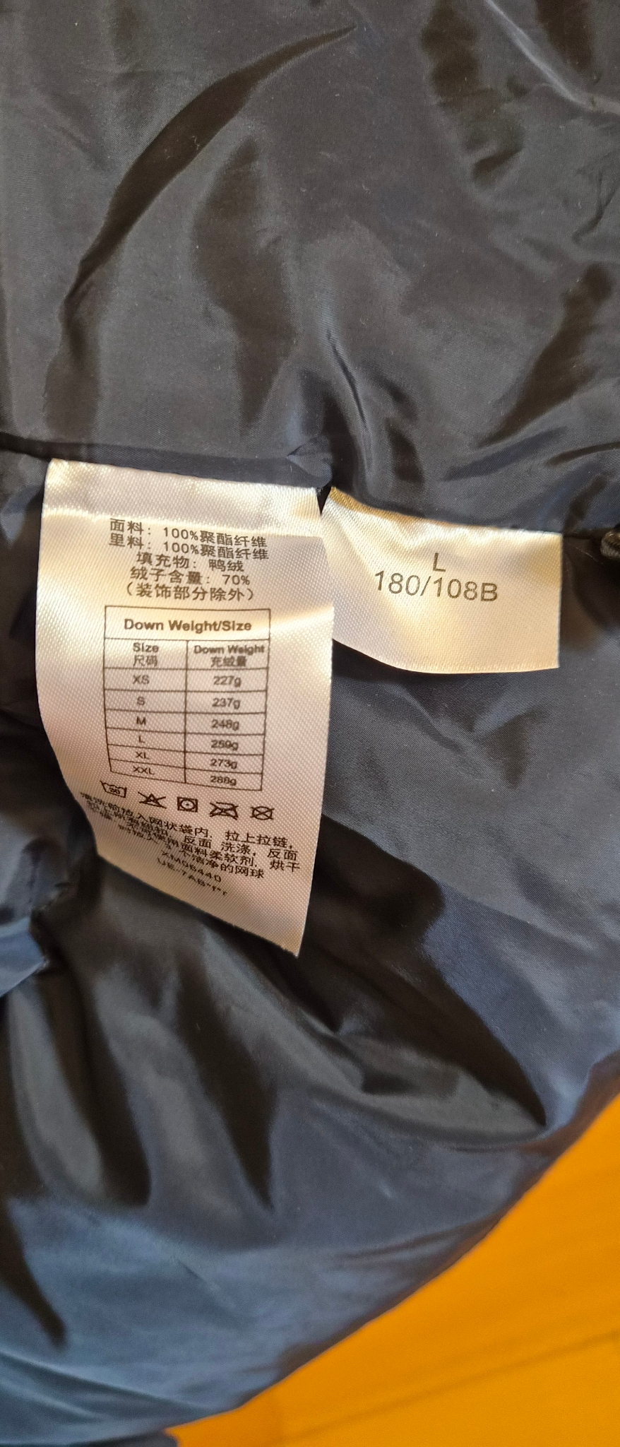 Tommy Hilfiger Куртка, миниатюра 6