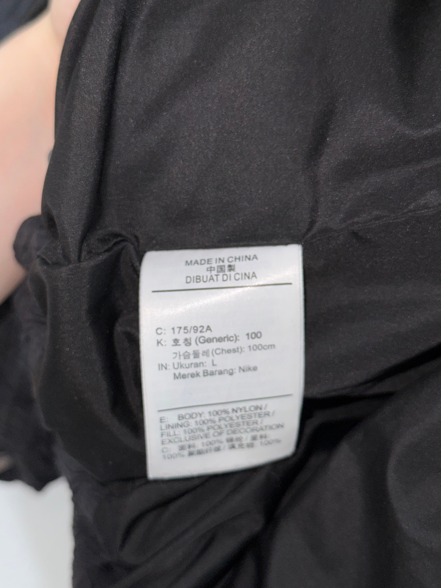 Jordan Essentials, миниатюра 6